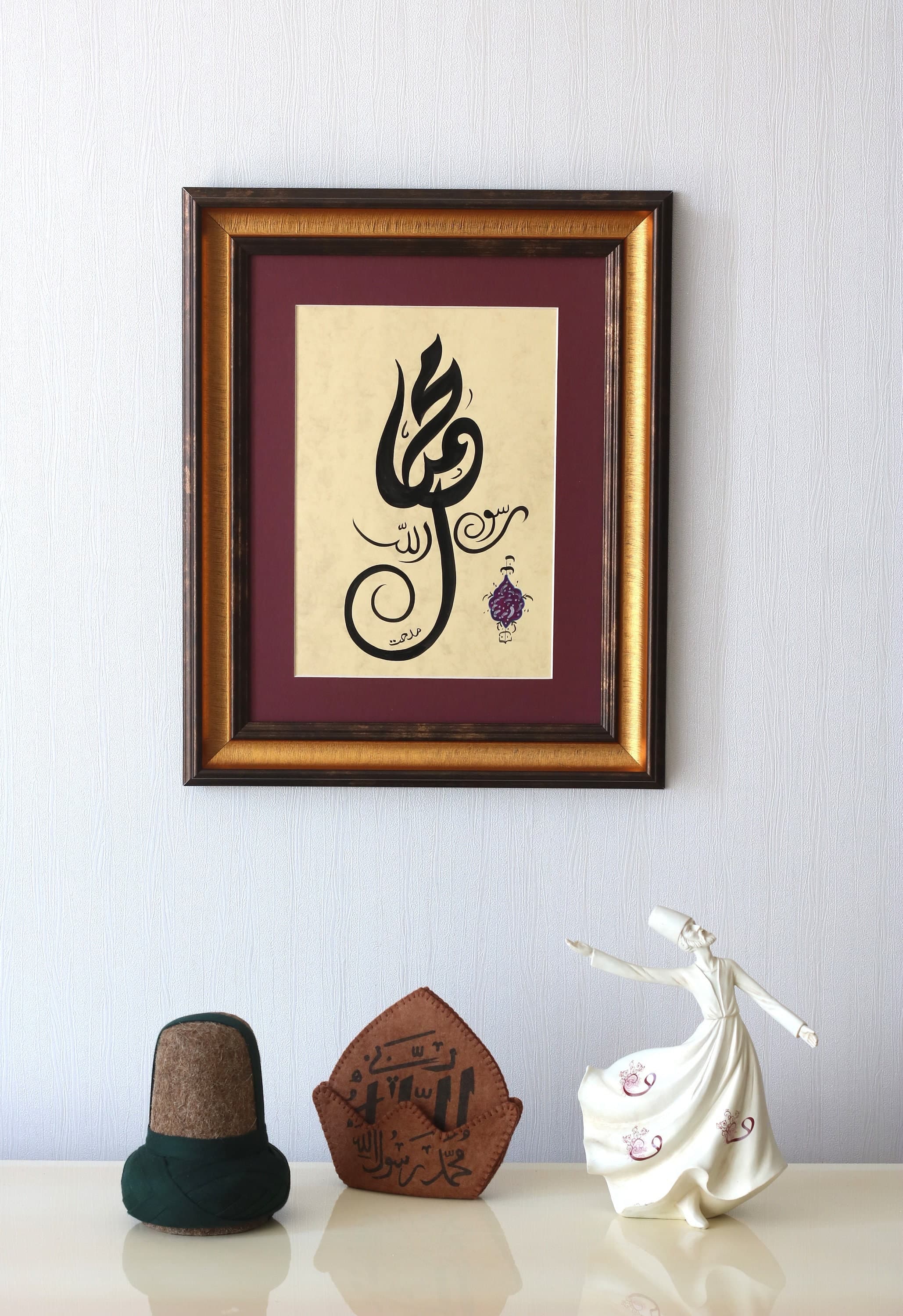 Handmade Islamic Calligraphy Art, "Muhammad Rasulullah" Painting