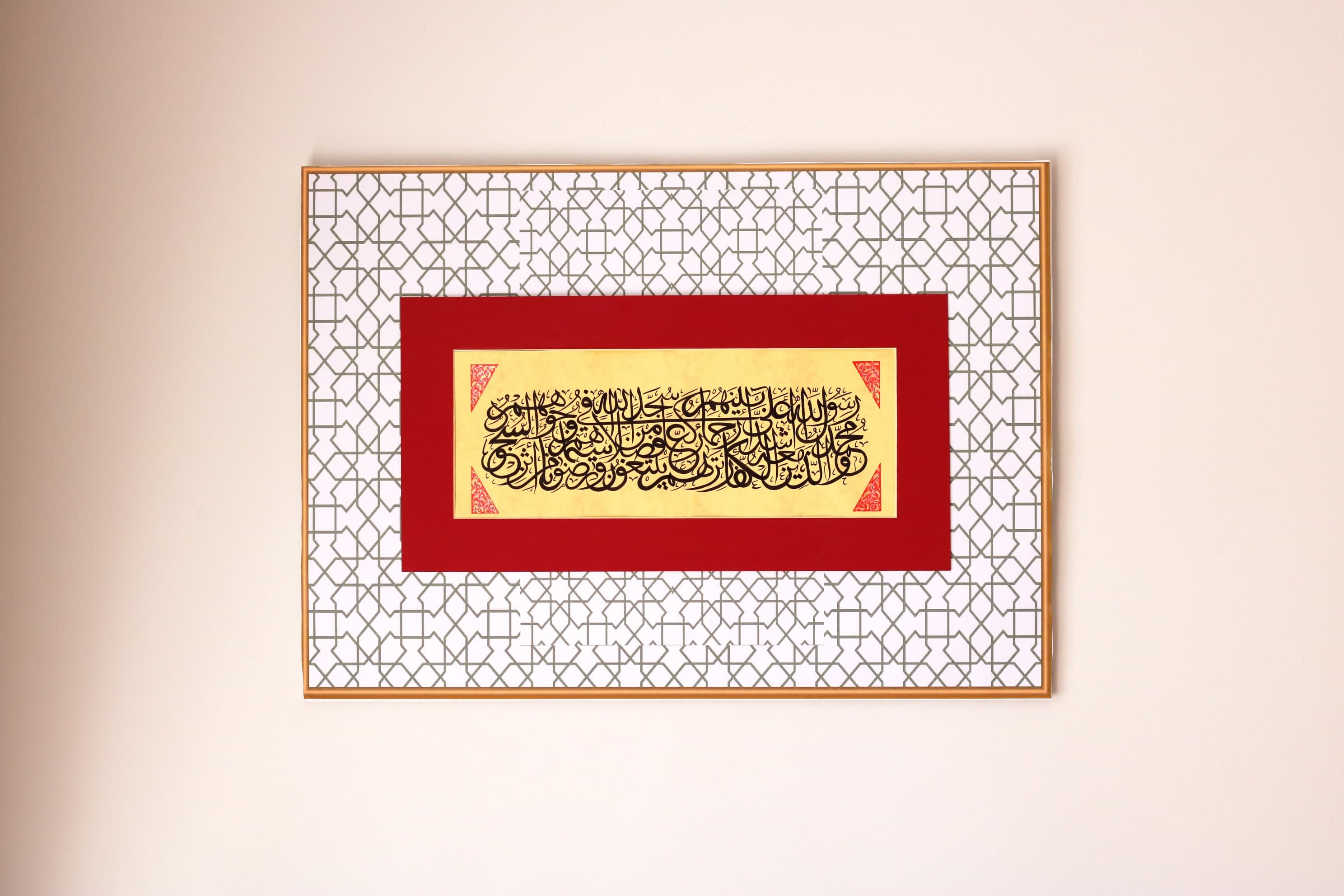 Original Islamic Art Handmade  Arabic Calligraphy Hand Painting Ottoman Islamic Art Wall Art Wall Décor Surah Al-Fath  - verse 29 A6 010004 - image 5