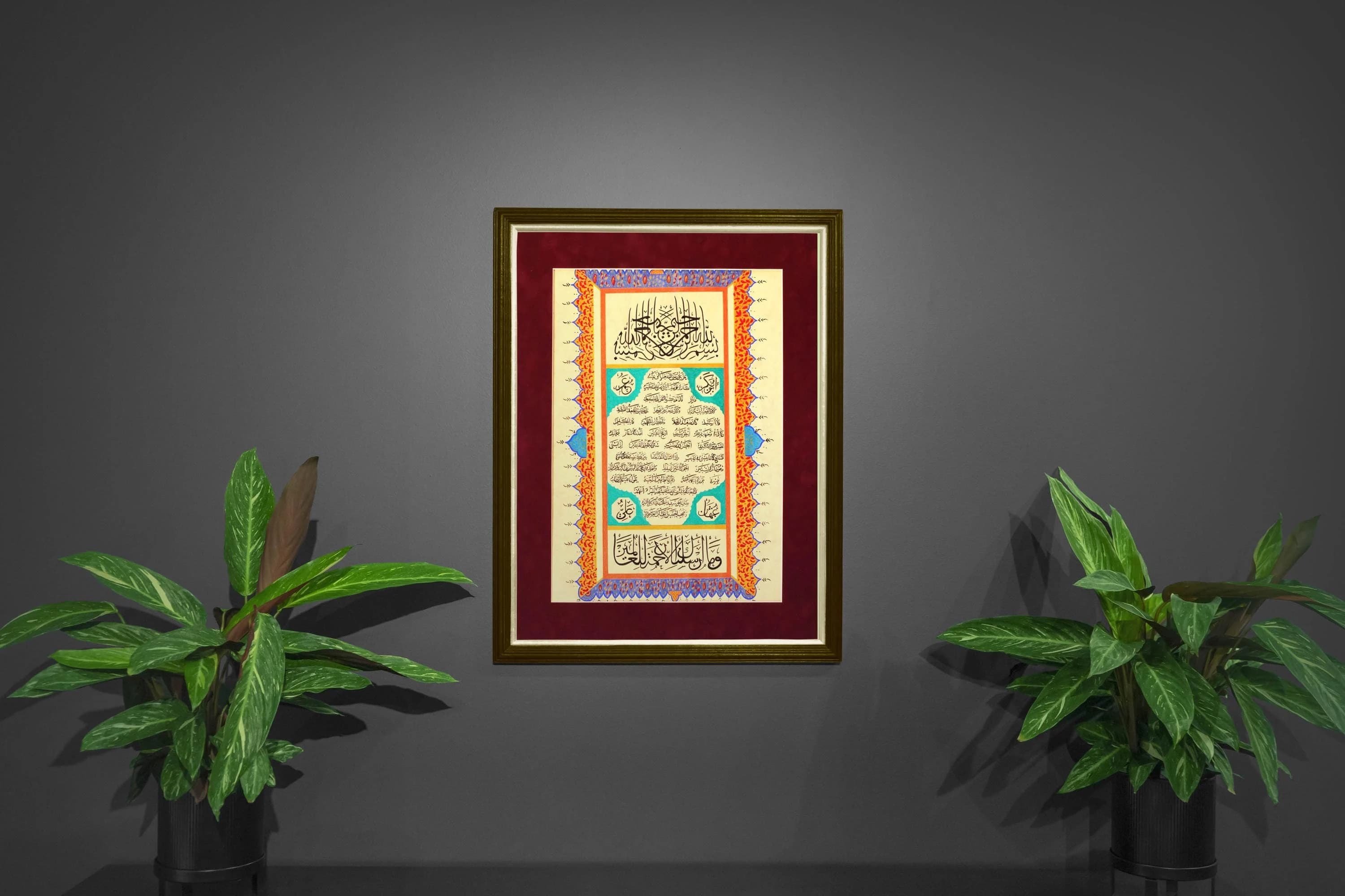 Islamic Calligraphy Wall Art Islamic Handmade Arabic Calligraphy Hand Painting Ottoman Turkish Islamic Art Wall Original Handmade Exclusive Collection of Islamic Arabic Modern Art Muslim Gift Art Wall Décor Ramadan Gift The Blessed Hilya Sharif