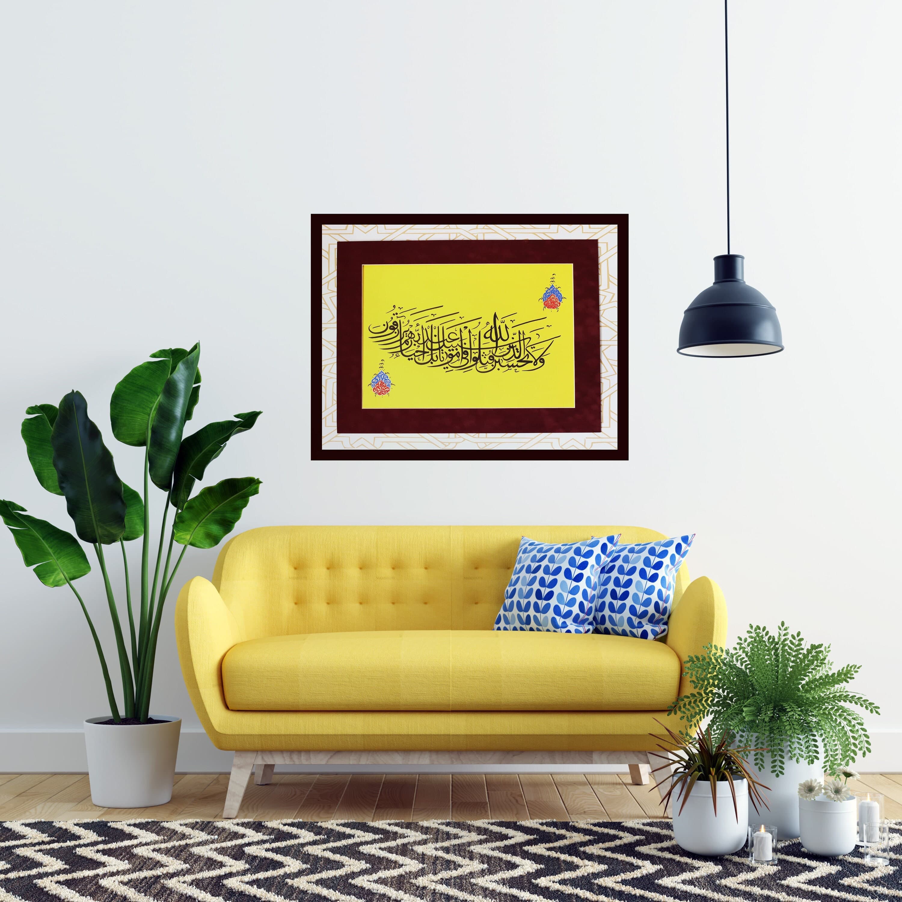 Islamic Calligraphy Wall Art Handmade Islamic Gift Decor Arabic Calligraphy Hand Painting Islamic Art Surah Ali Imran Ayat 169 Ramadan Gift HAndmade Islamic Art Islamic Traditional Art Modern Design Islamic Calligraphy Fine Arts RamadanGift Muslim Gift Premium Handmade Islamic Calligraphy Fine Arts Islamische Geschenk Islamique Art Islamic Finebest arts ofIslamic Calligraphy Islamische Kunst ISlamische Kalligrafieren ISlamic Art Islamique Art Islamische Geschenk Handgemachte Geschenk Islamisch