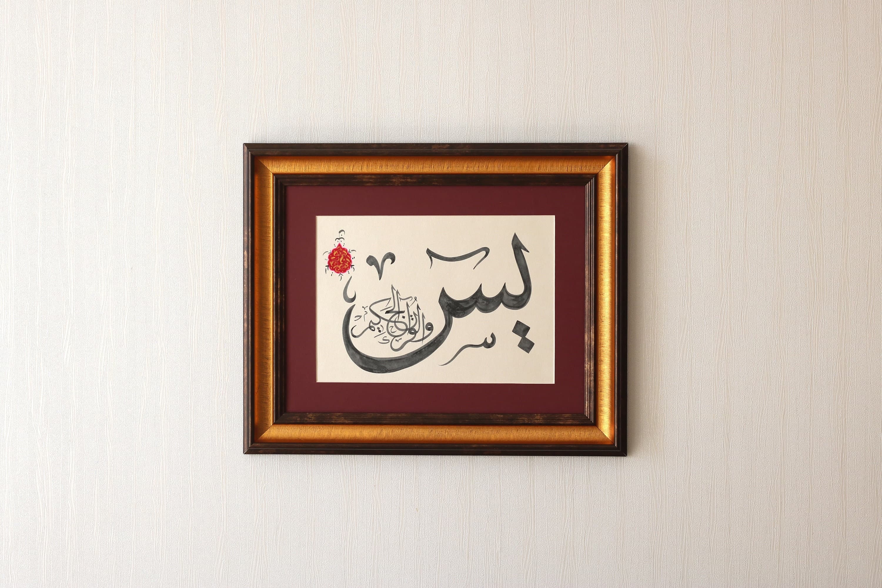 Handmade ISlamic Calligraphy Art Wall Art Arabic Calligraphy Islamische Art Islamique Art Premium Collection Finest Arabic Art Calligraphy Islamic Calligraphy  Modern Gift Premium Gift of Wall Art Special Islamic Calligraphy Collection Handmade Ramadan Muslim  Gift Premium Quality Modern Art Traditional Design of Islamic Calligraphy Ramadan Mubarak RamadanKareem Ramadan gift for Muslims Islamische Art Islamique Art Islamische Geschenk of Kalligrafieren Ramadan Islamic Calligraphy Fine Art