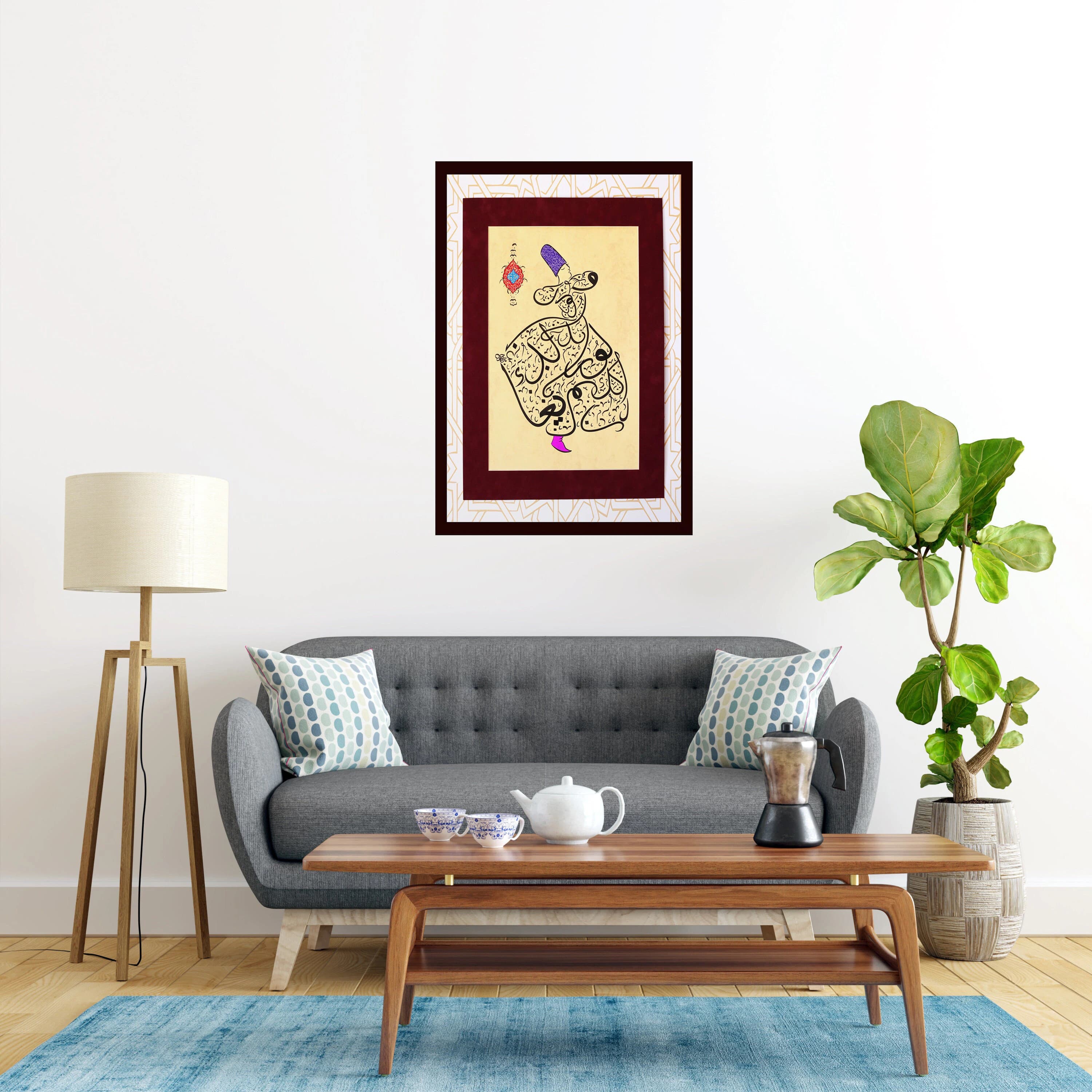 Islamic Calligraphy Handmade Wall Art Islamic Handmade Gift Arabic Calligraphy HandPainting Islamic Wall “Whirling Dervish Design" A3 Ramadan Gift HAndmade Islamic Art Islamic Traditional Art Modern Design Islamic Calligraphy Fine Arts RamadanGift Muslim Gift Premium Handmade Islamic Calligraphy Fine Arts Islamische Geschenk Islamique Art Islamic Finebest arts ofIslamic Calligraphy