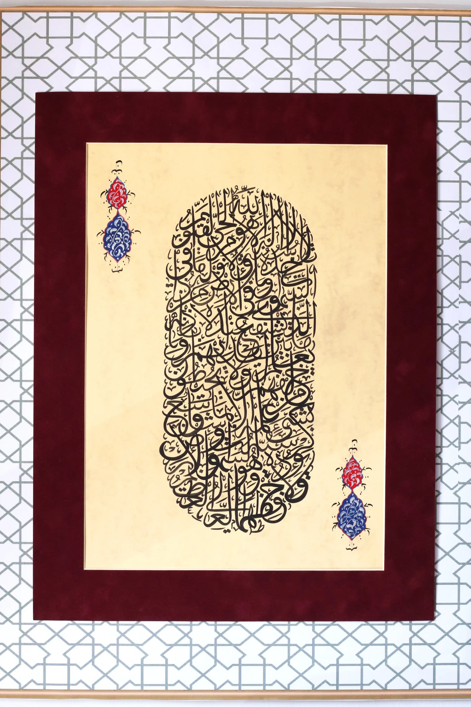 Handmade Islamic Calligraphy Wall Art Islamic Gift Decor Arabic Calligraphy Hand Painting Islamic Art Wall Décor Ayat AL KURSI A3