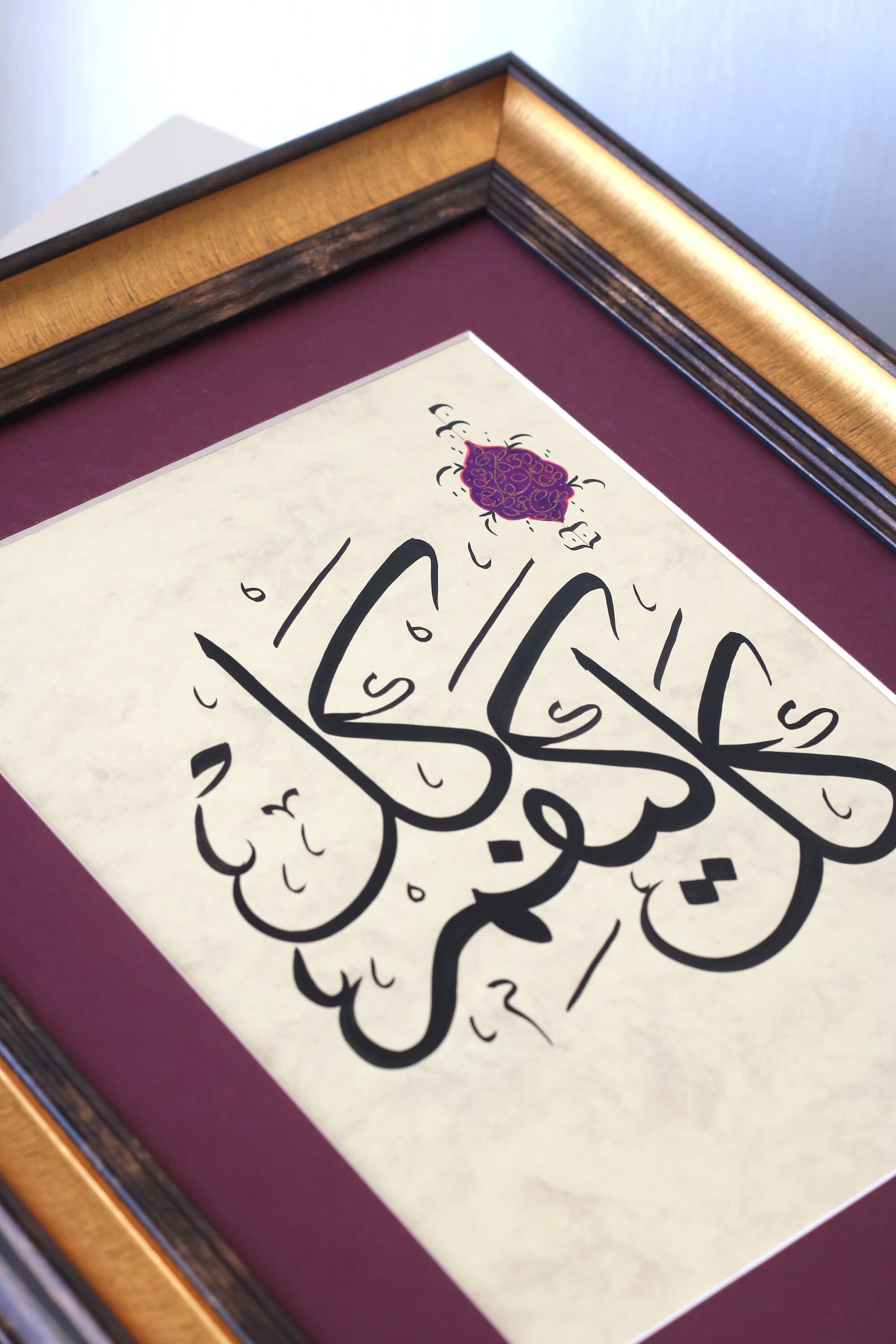 Islamic Calligraphy Wall Art Handmade Wall Art Decor Giic Calligraphy Art Wall Art Décor "Let me Enjoy myself" (Gel Keyfim Gel)