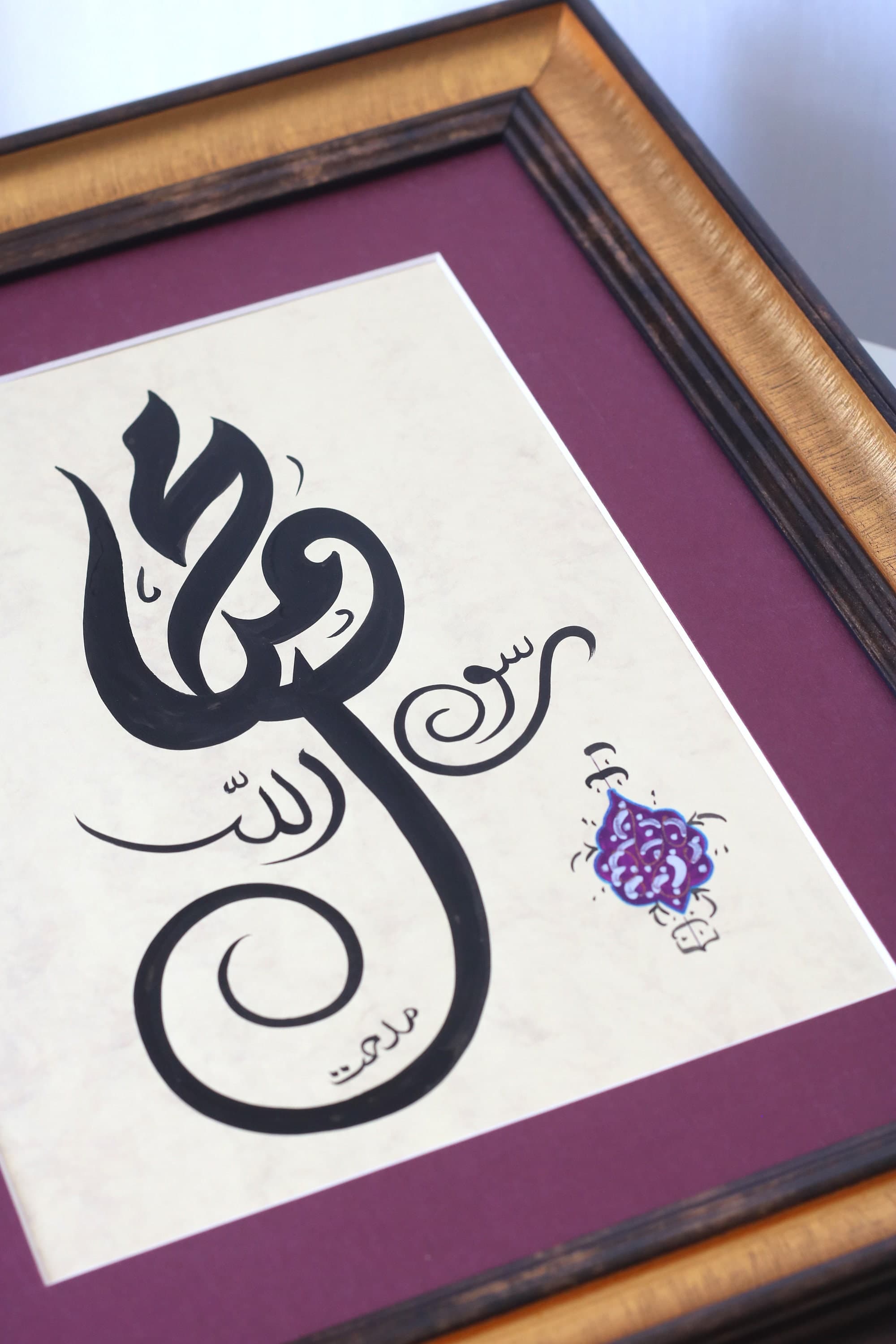 Handmade Islamic Calligraphy Art, "Muhammad Rasulullah" Painting - image 4