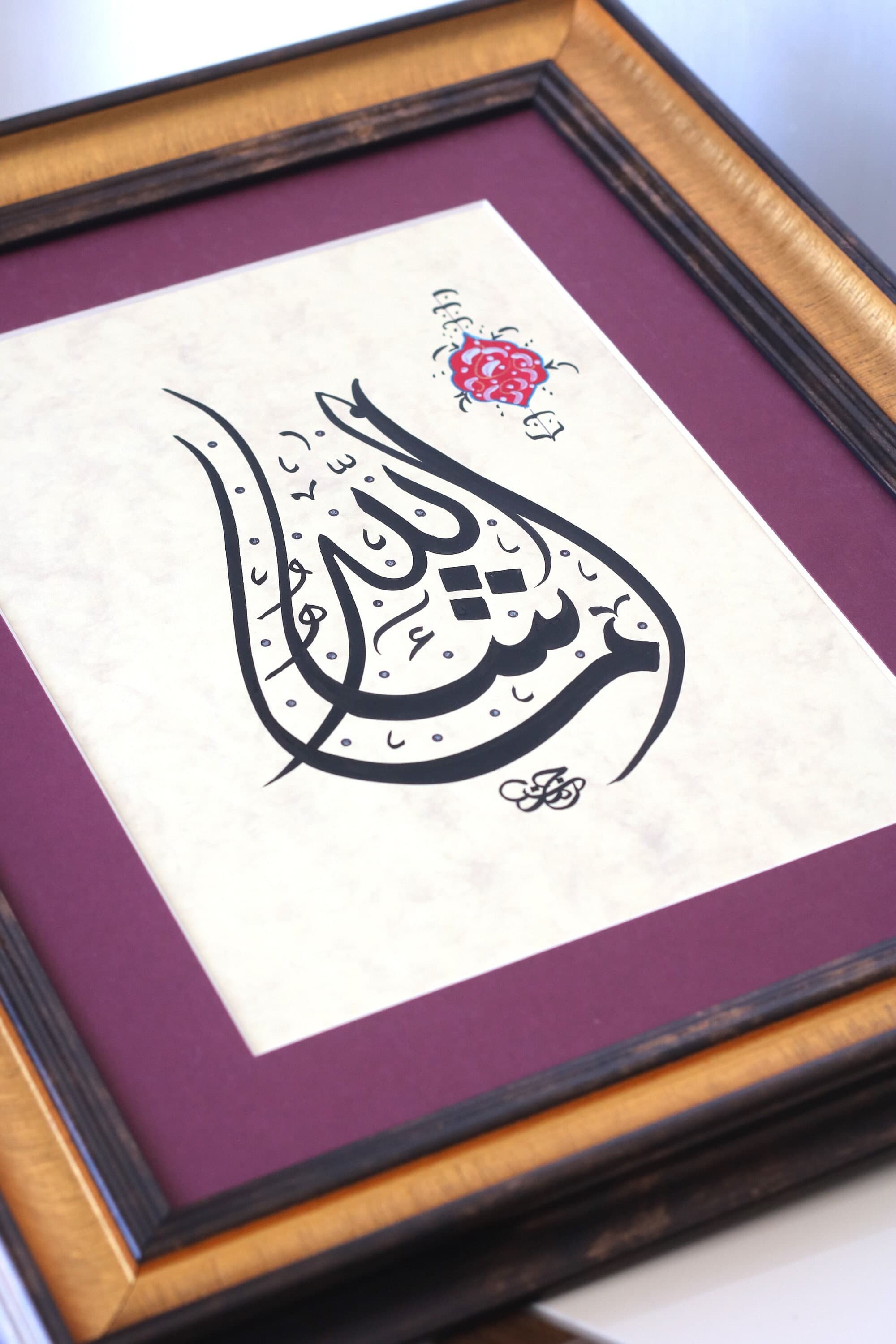 Framed Mashallah Islamic Calligraphy Art, Handmade Wall Decor