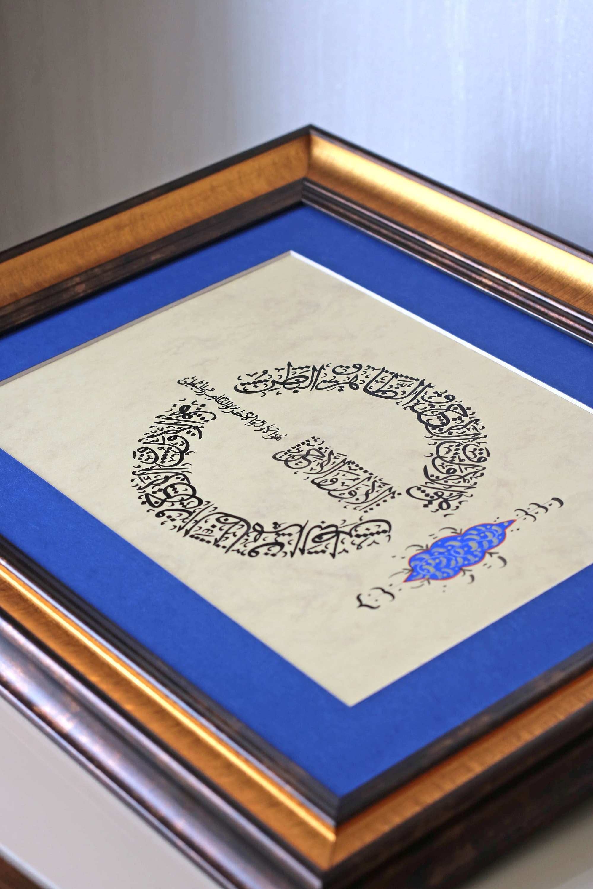 Original Handmade Islamic Calligraphy Handmade Wall Art Islamic Gift Decor Arabic Calligraphy Surah AL Hadid Ayah 3