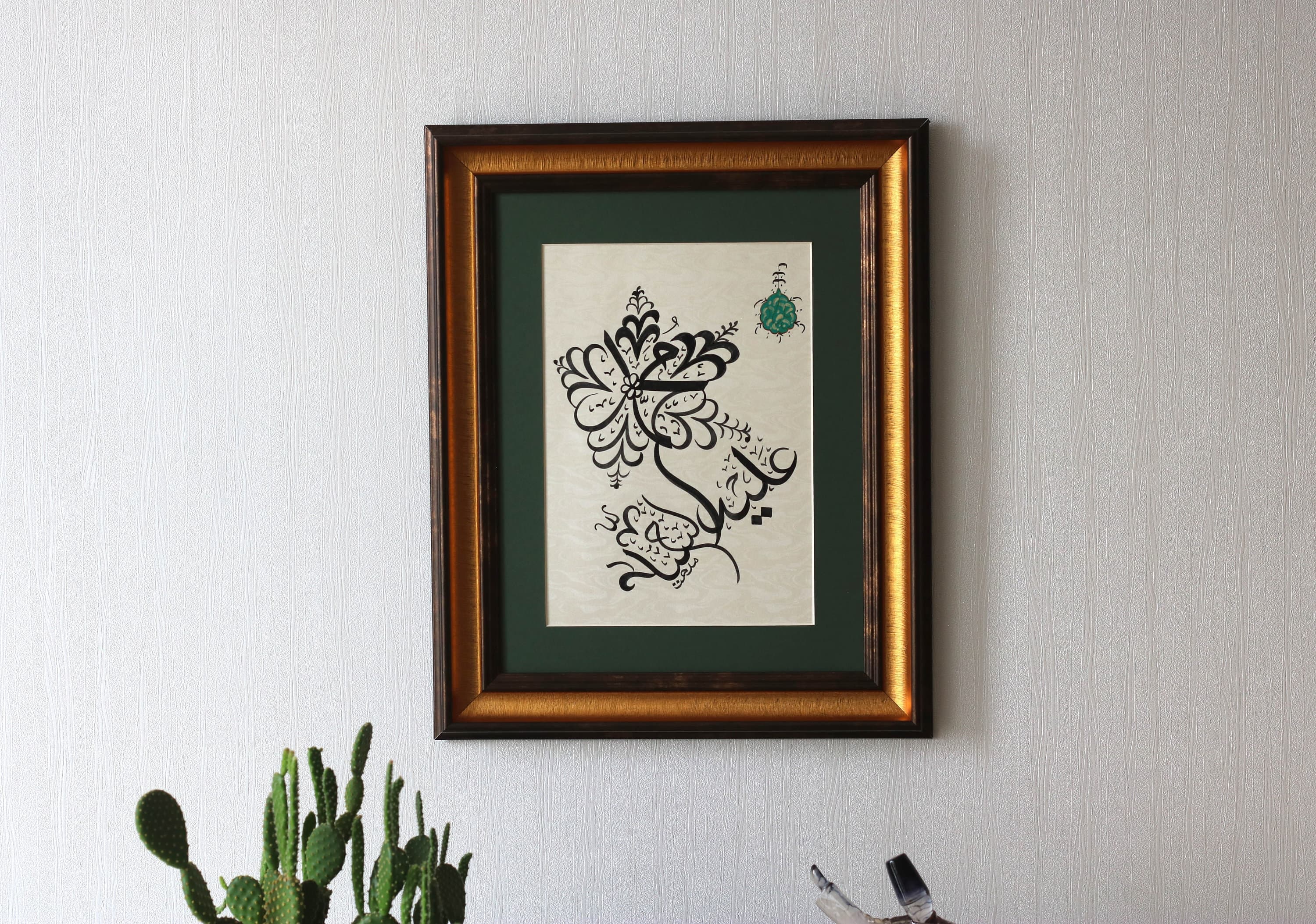 Handmade Original Islamic Calligraphy Traditional Art Modern Design of Islamic Calligraphy Fine Arts Handmade HAndgemacht Islamique Islamische Art Best Gift for Ramadan for Muslims Islamique Islamic Art  Gift Islamische Art Islamische Geschenk Islamische Kunst, Best Islamic Calligraphy Best gift for Muslims best Islamic Gift Islamic Art Islamique Art Traditional Islamic Ottoman Arabic Art Modern DEsign of Islamic Fine Art ISlamic Gifts Islamic Art best designs of Islamic Calligraphy Art