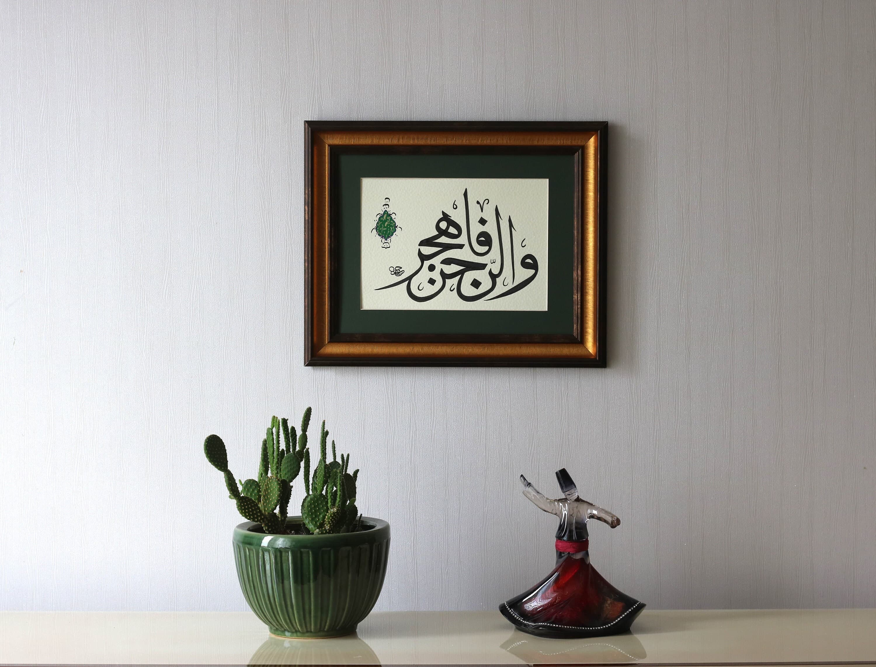 Islamic Calligraphy Handmade Wall Art Islamic Gift Arabic Calligraphy Original Handmade Painting Surat Al-Muddassir Ayat 5  Handmade Original Islamic Calligraphy Traditional Art Modern Design of Islamic Calligraphy Fine Arts Handmade HAndgemacht Islamique Islamische Art Best Gift for Ramadan for Muslims Islamique Islamic Art  Gift
