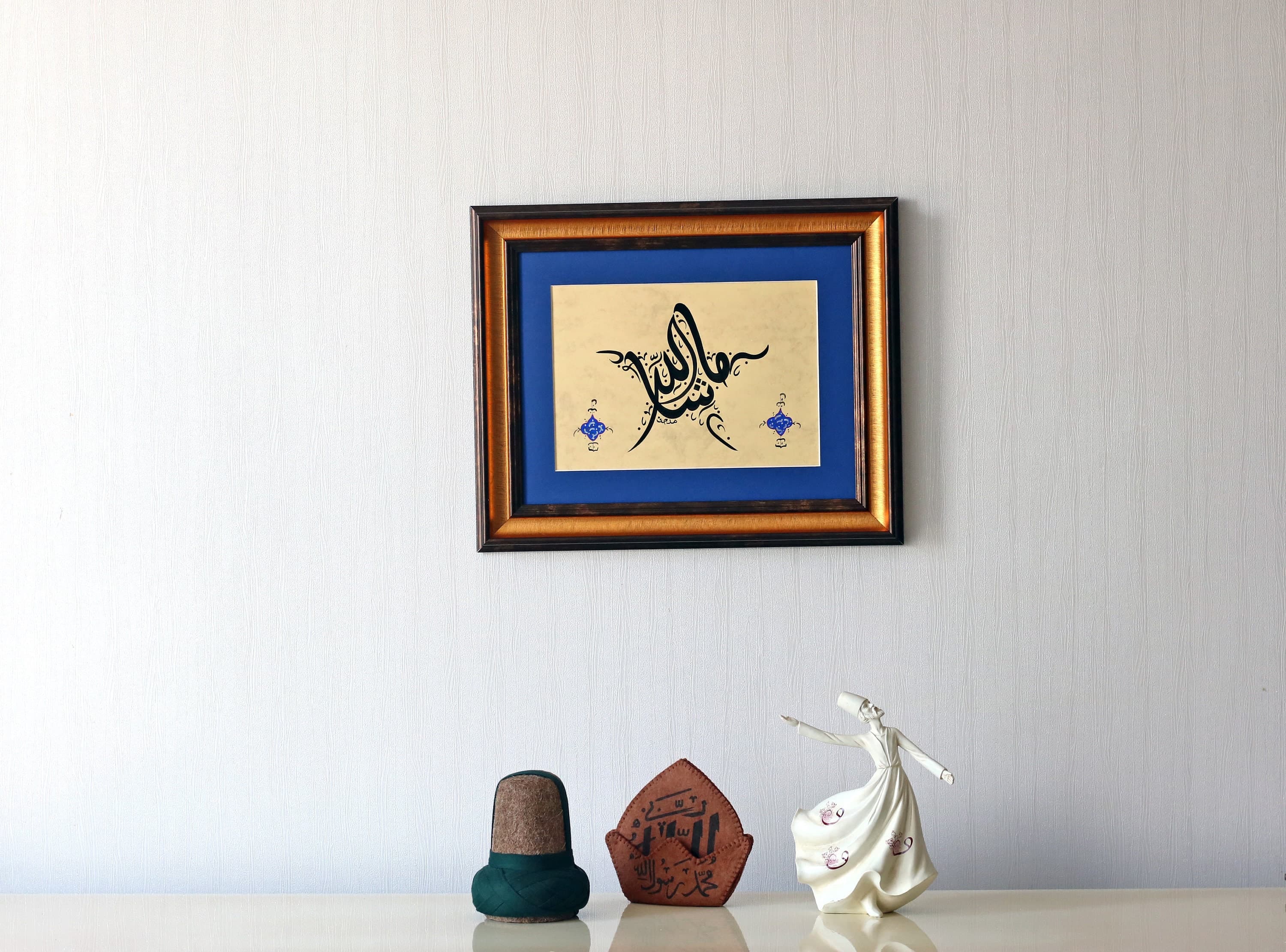 Handmade Islamic Calligraphy Art Wall Art Arabic Calligraphy Islamische Art Islamique Art Premium Collection Finest Arabic Art Calligraphy Islamic Calligraphy  Modern Gift Premium Gift of Wall Art Special Islamic Calligraphy Collection