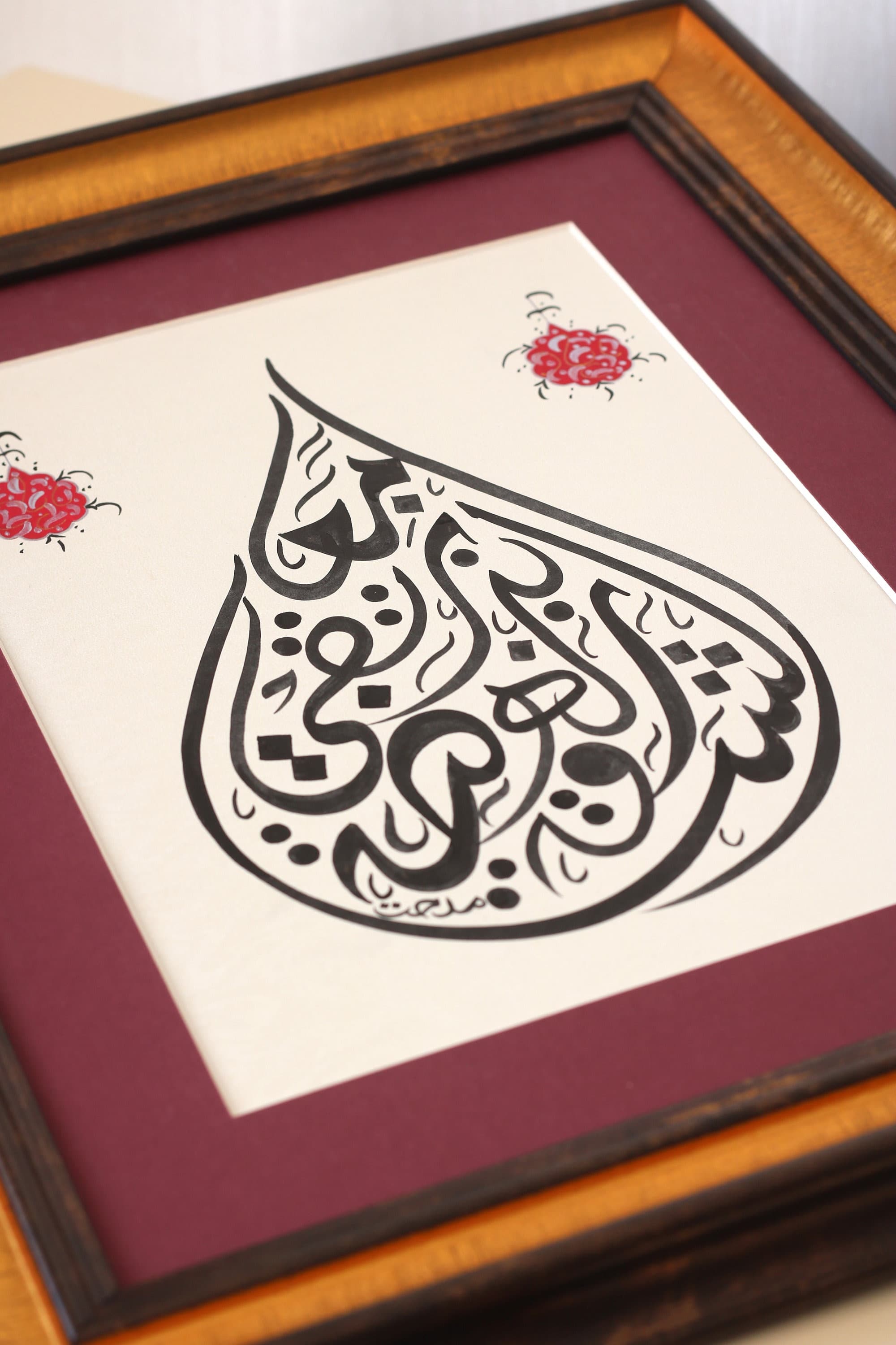 Original Islamic Calligraphy Arabic Calligraphy HandPainting Ottoman Turkish Islamic Gift Handcrafted  , Muslim art, Spiritual art, Contemporary Islamic art, Islamic home decor, Unique art gifts, Prayer art, Quranic verses art, Islamic wall decor