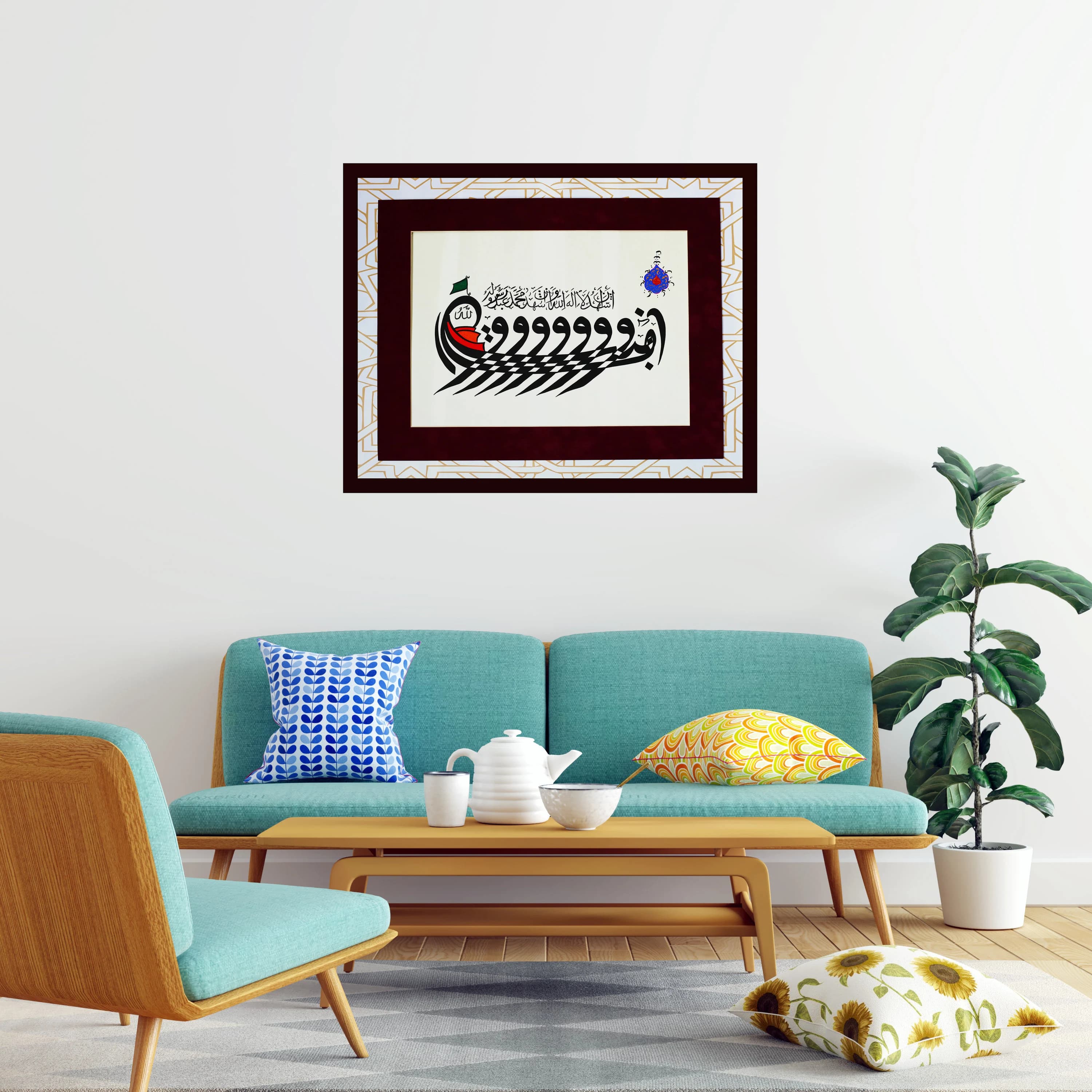 Handmade Islamic Calligraphy Art: Second Kalima Shahadat, A3 - image 3