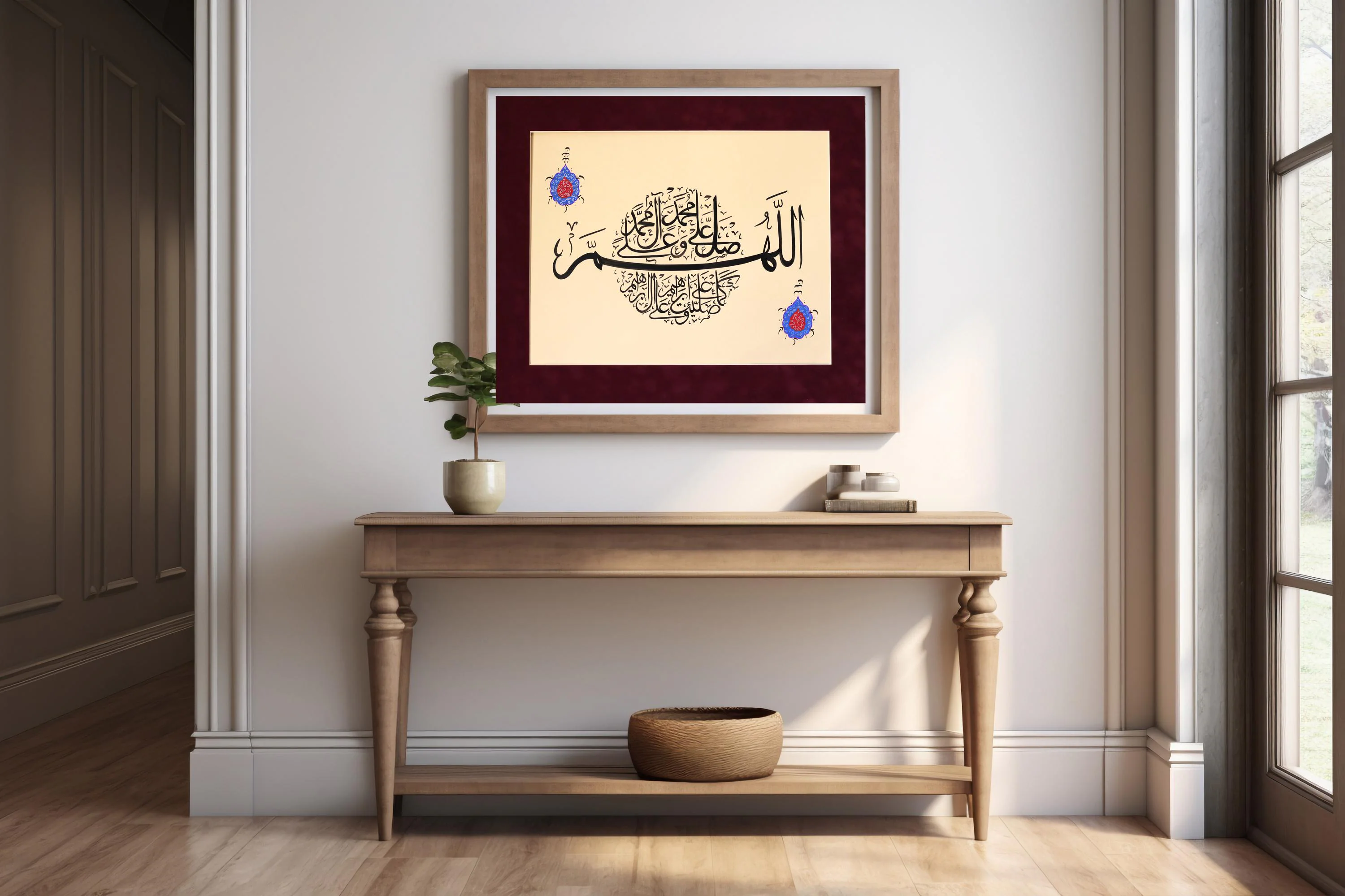 Handmade Islamic Calligraphy Art: Allahumme Salli Dua, Turkish Decor
