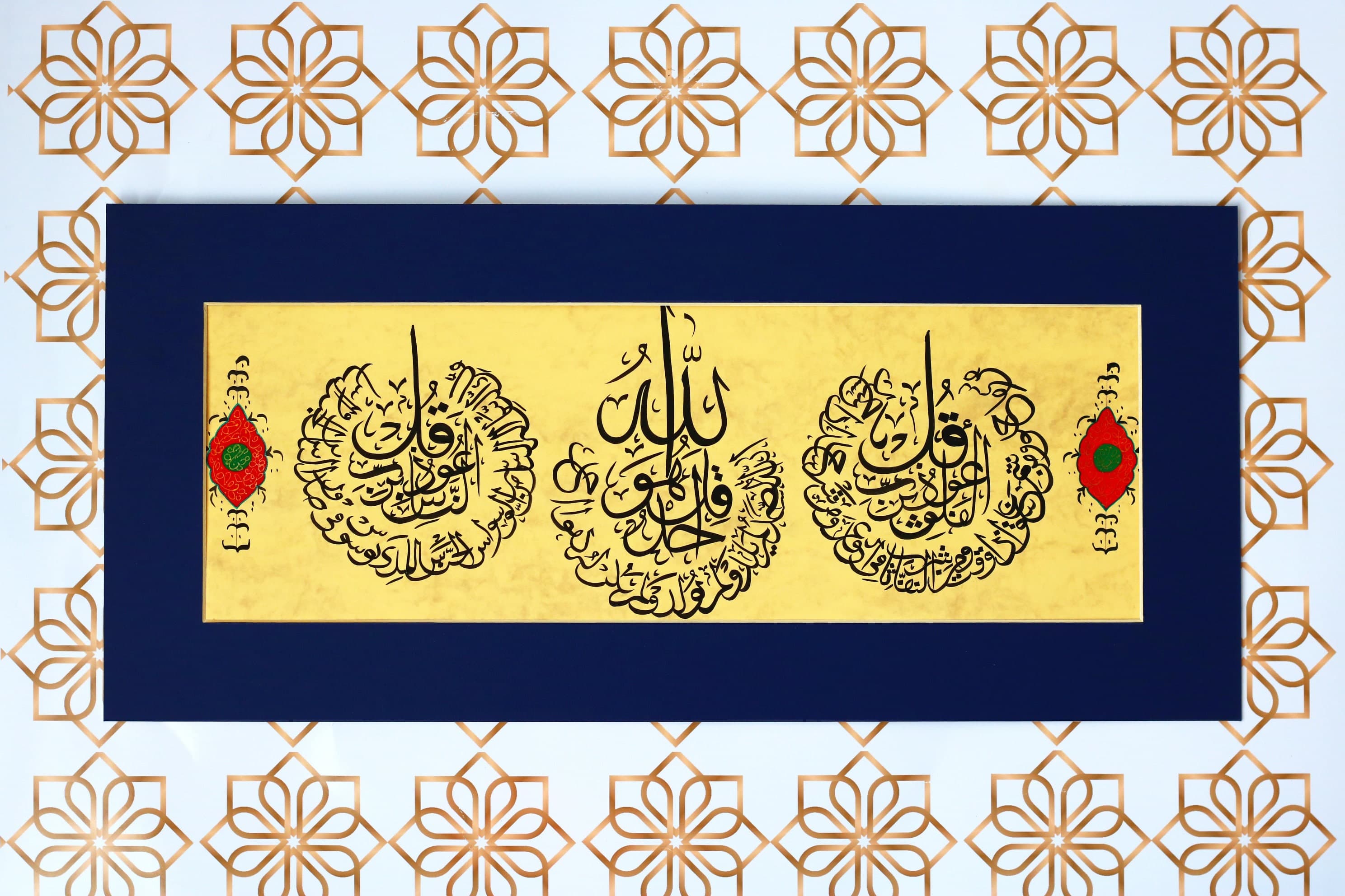 Original Islamic Calligraphy Handmade Wall Art Islamic Gift  Arabic Calligraphy Art Al-Mu'minun-109, Surah The Believers Verse-109 Handmade Original Islamic Calligraphy Fine Art best muslim gift best gift for muslim Islamic Gift Premium Collection of Traditional Islamic arabic Ottoman Calligraphy fine Art Traditiona Islamic Calligraphy Modern Design of Islamic art Islamische Kunst Islamische Geschenk Islamique Art Islamic Art Decor Wall Art best practice of Islamic Art