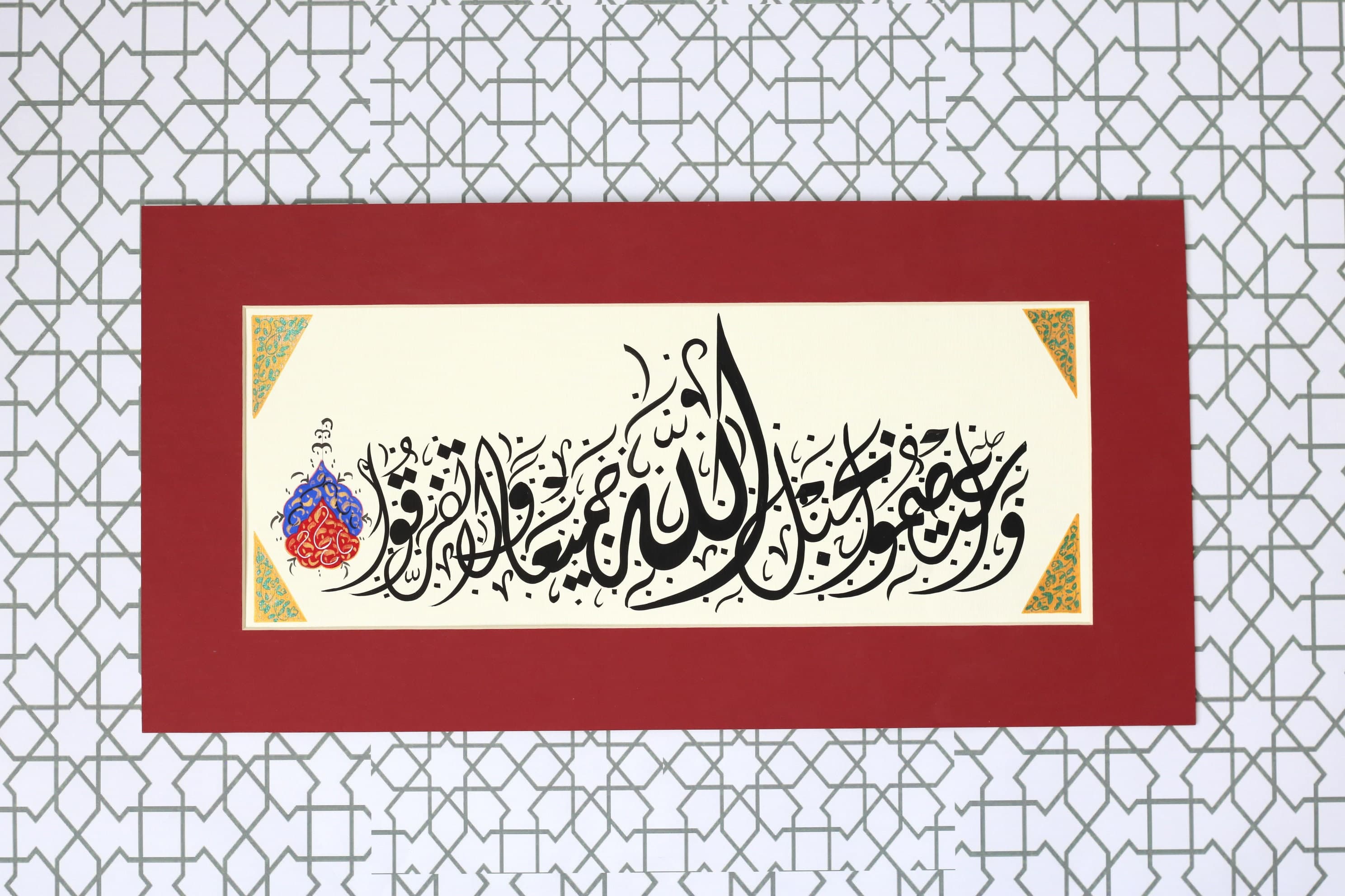 Islamic Art Wall Art Wall Décor Ayat AL KURSI Islamic Calligraphy Modern Gift Islamische Art Islamique Art Fine Art Exclusive collection of Islamic ArtExclusive Colelction of Fine Art Islamic Art BEst Examples of Islamic CAlligraphy Fine Art