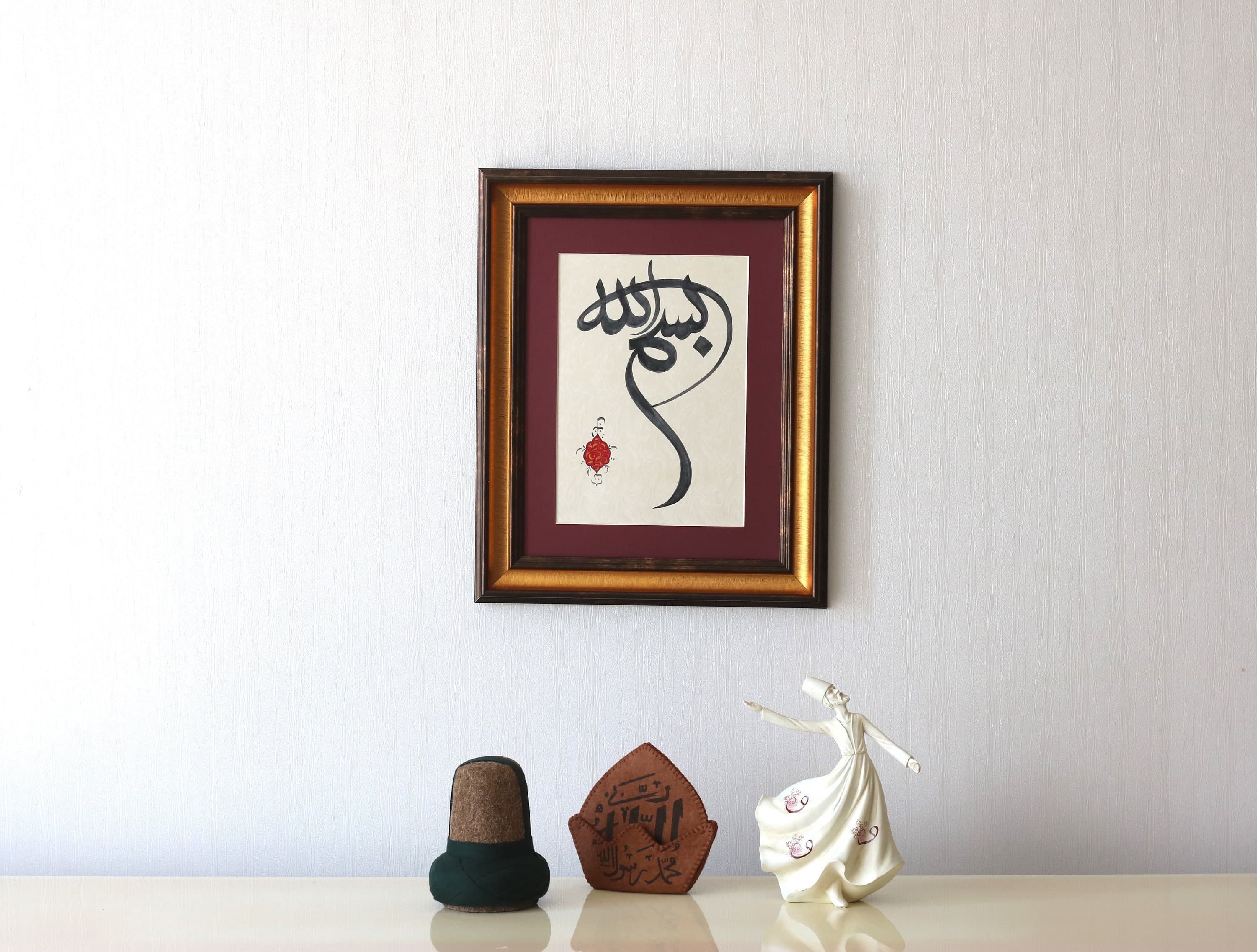 Handmade Islamic Calligraphy Art: Bismillah Basmala, Framed