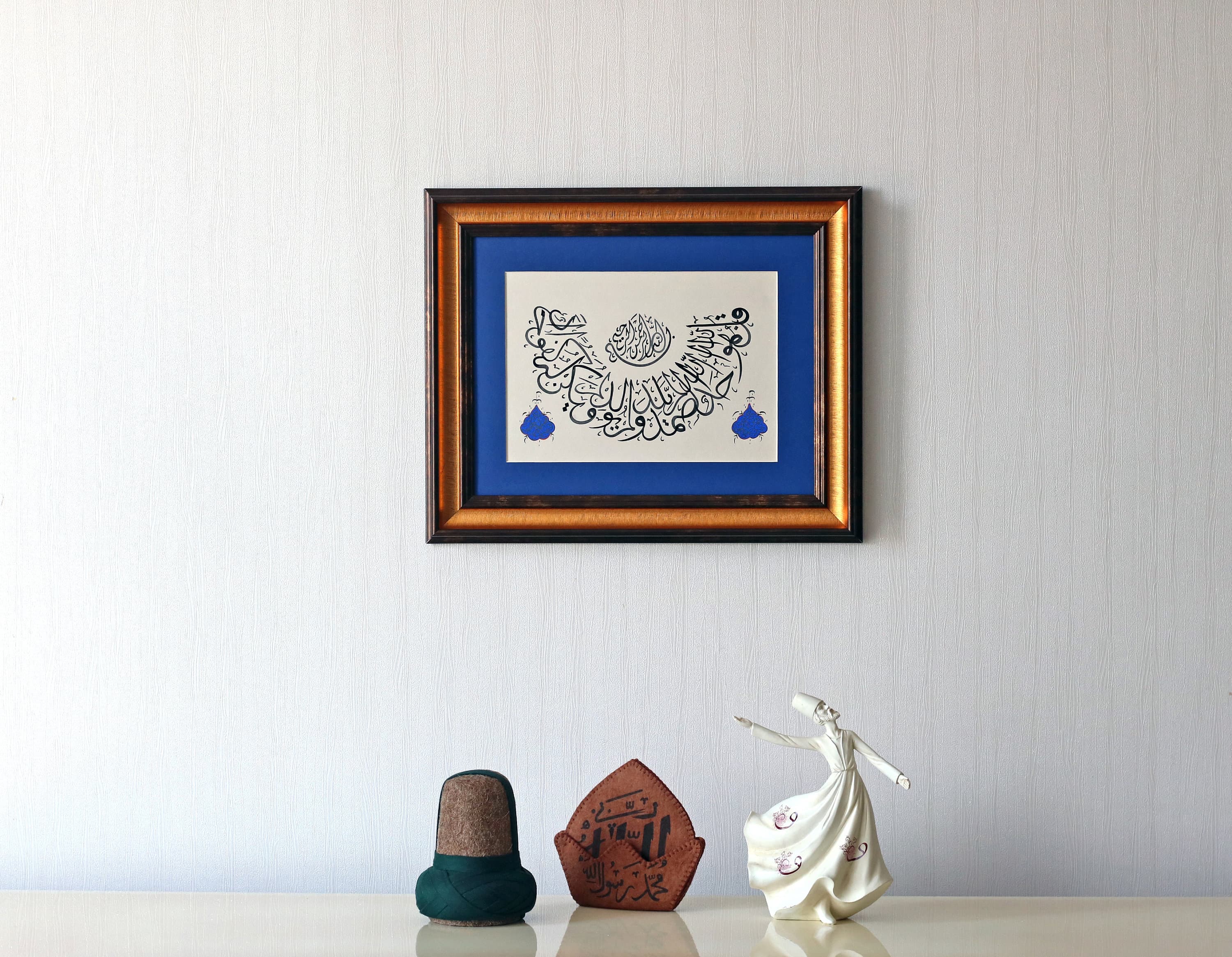 Original Handmade Islamic Calligraphy Handmade Arabic Calligraphy Hand Painting Islamic Art Wall Art Wall Surah Al Ikhlas (112)