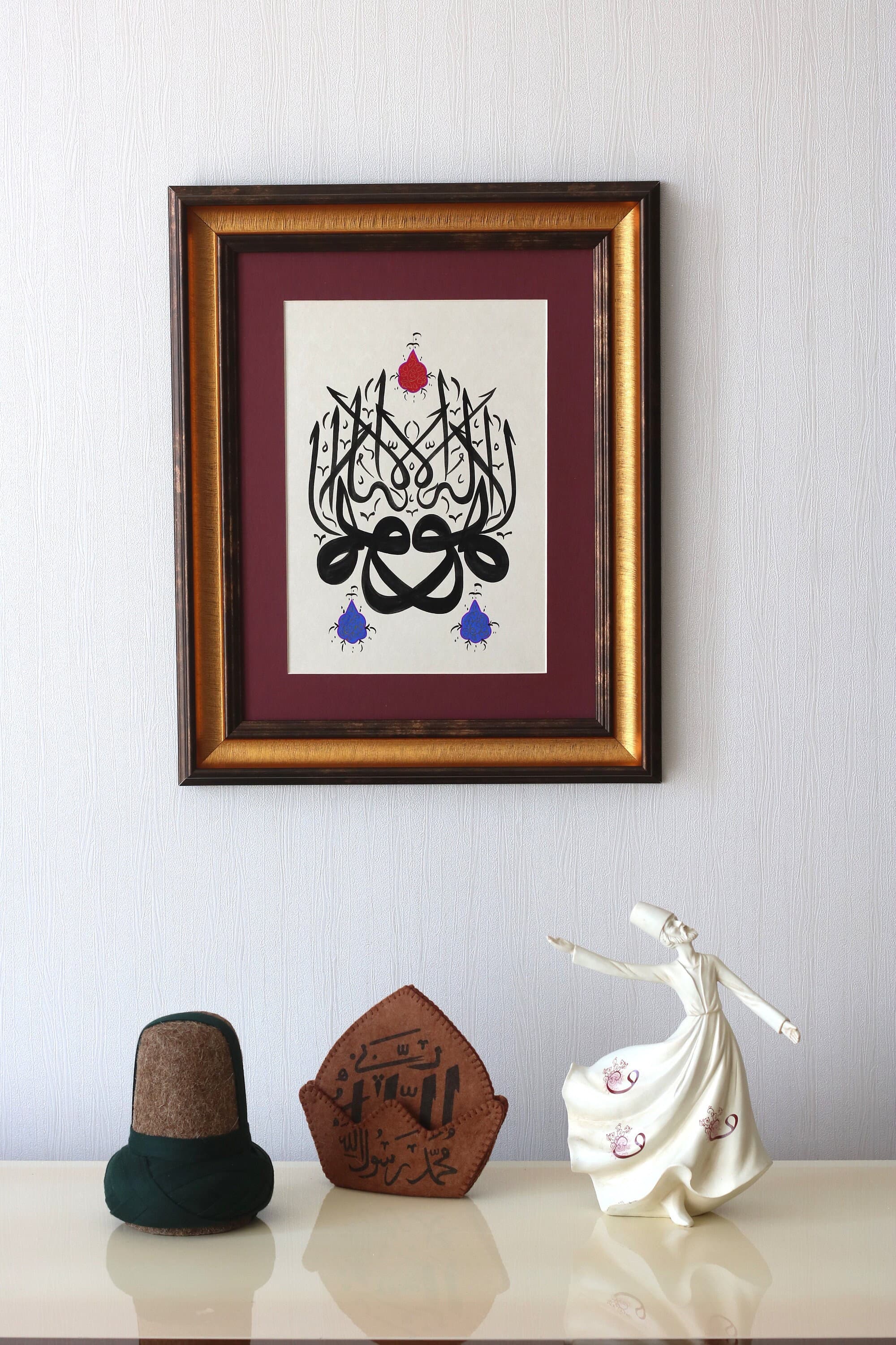 Handmade  Wall Art Islamic Calligraphy Handmade Wall Art Islamic Arabic Calligraphy Original Handmade Painting "La ilaha illa hu"