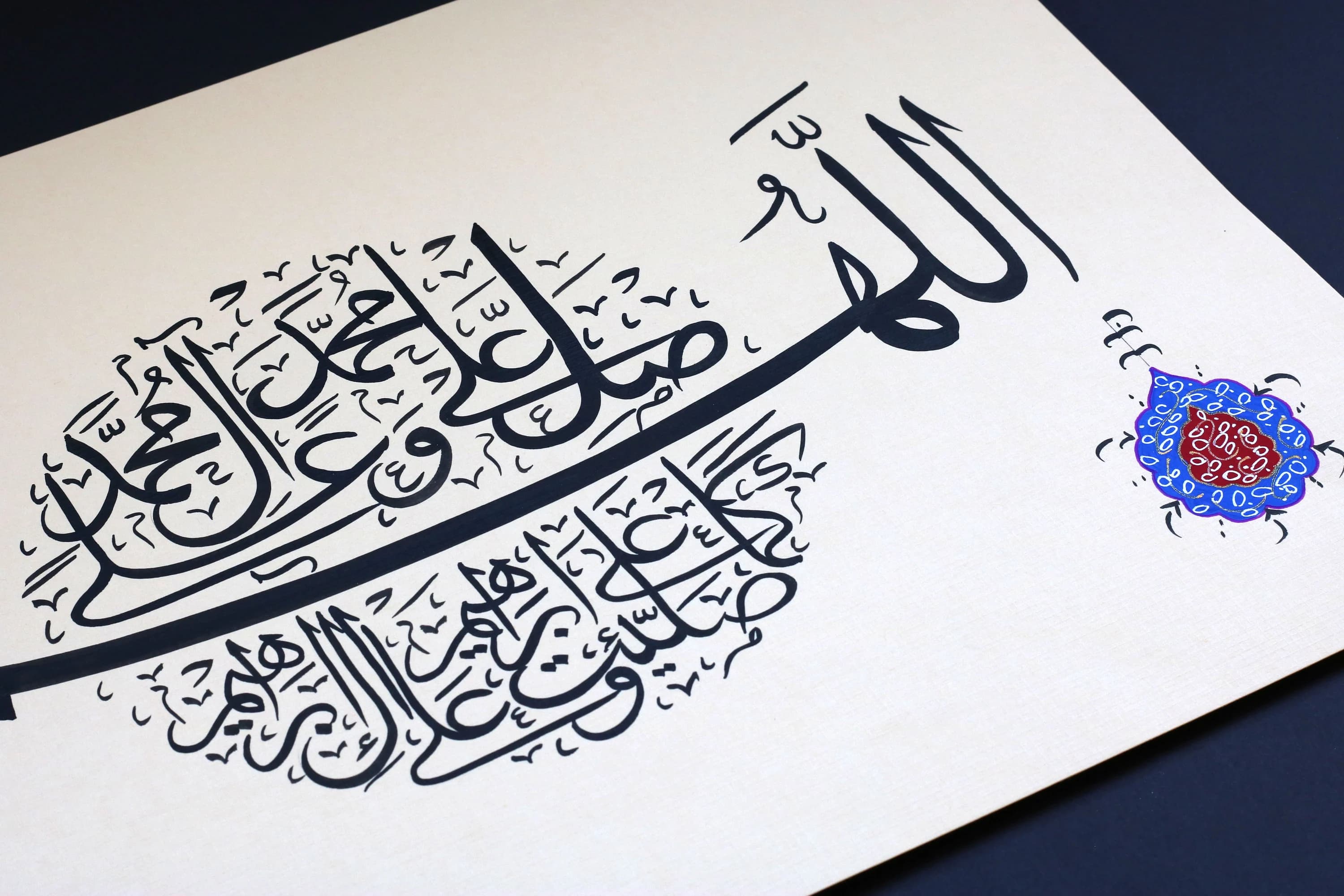 Original Handmade Islamic Arabic Calligraphy Ottoman Turkish Wall Decor Art Handpainting of Allahumme Salli Dua Ramadan Gift HAndmade Islamic Art Islamic Traditional Art Modern Design Islamic Calligraphy Fine Arts RamadanGift Muslim Gift Premium Handmade Islamic Calligraphy Fine Arts Islamische Geschenk Islamique Art Islamic Finebest arts ofIslamic Calligraphy Handmade Original Calligrpahy Fine Art Ottoman Arabic Calligrpahy Art Best Gift for Muslims Best Gift of Islamic art ottoman Arabic