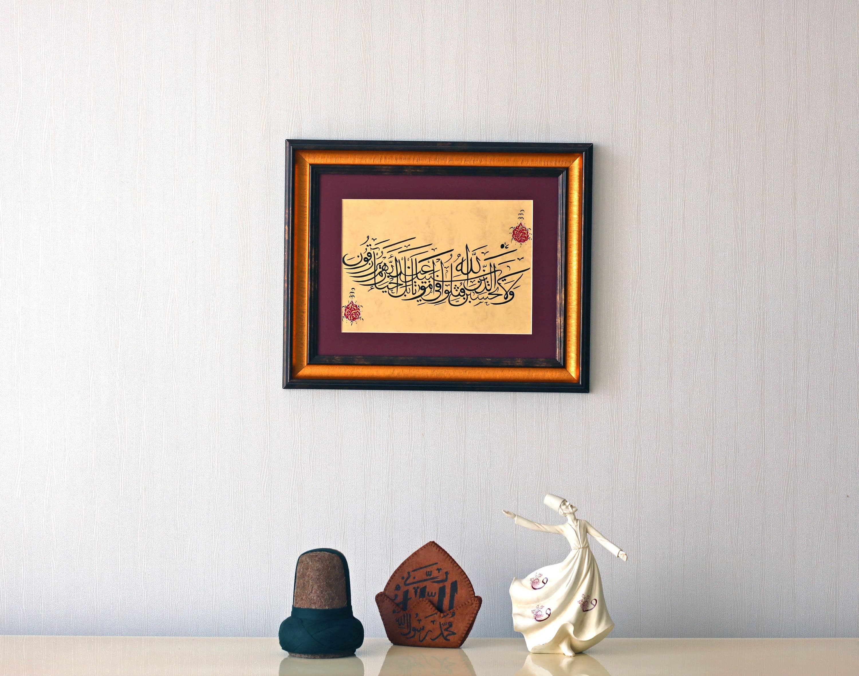 Original Handmade Islamic Arabic Calligraphy Handmade Wall Art Arabic Calligraphy Surah Ali Imran Ayat 169Handmade Original Islamic Fine ARt Traditional Islamic Modern Design Modern Style Muslim Gift Exclusive Handmadepainting of Islamic Calligraphy