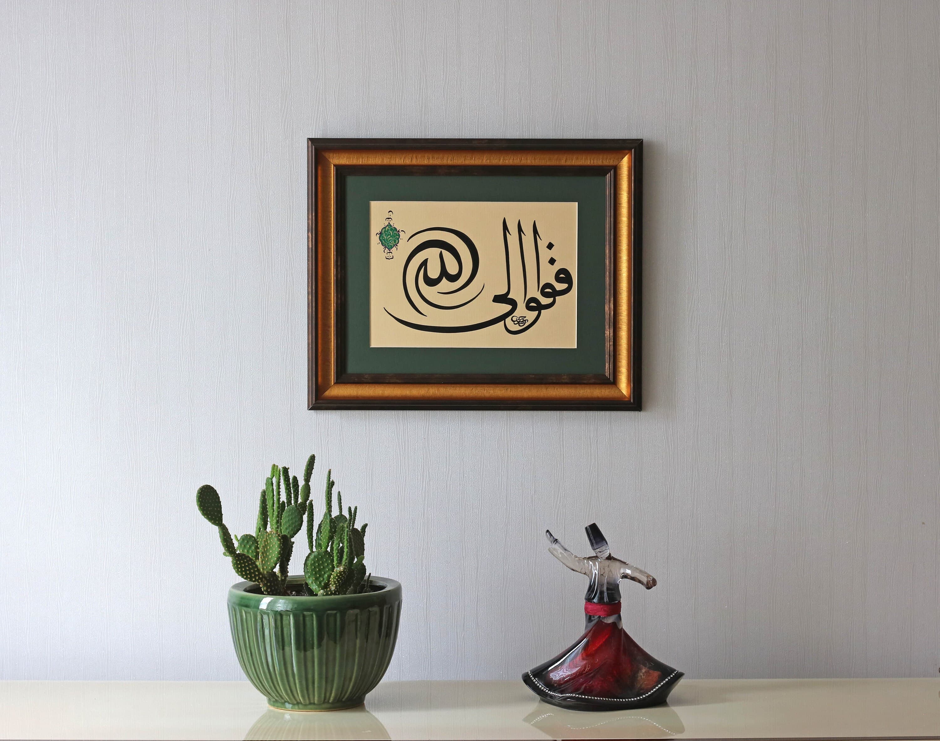 Islamic Calligraphy Handmade Wall Art Islamic Gift Arabic Calligraphy Original Handmade Painting "Fafirru İlallah"