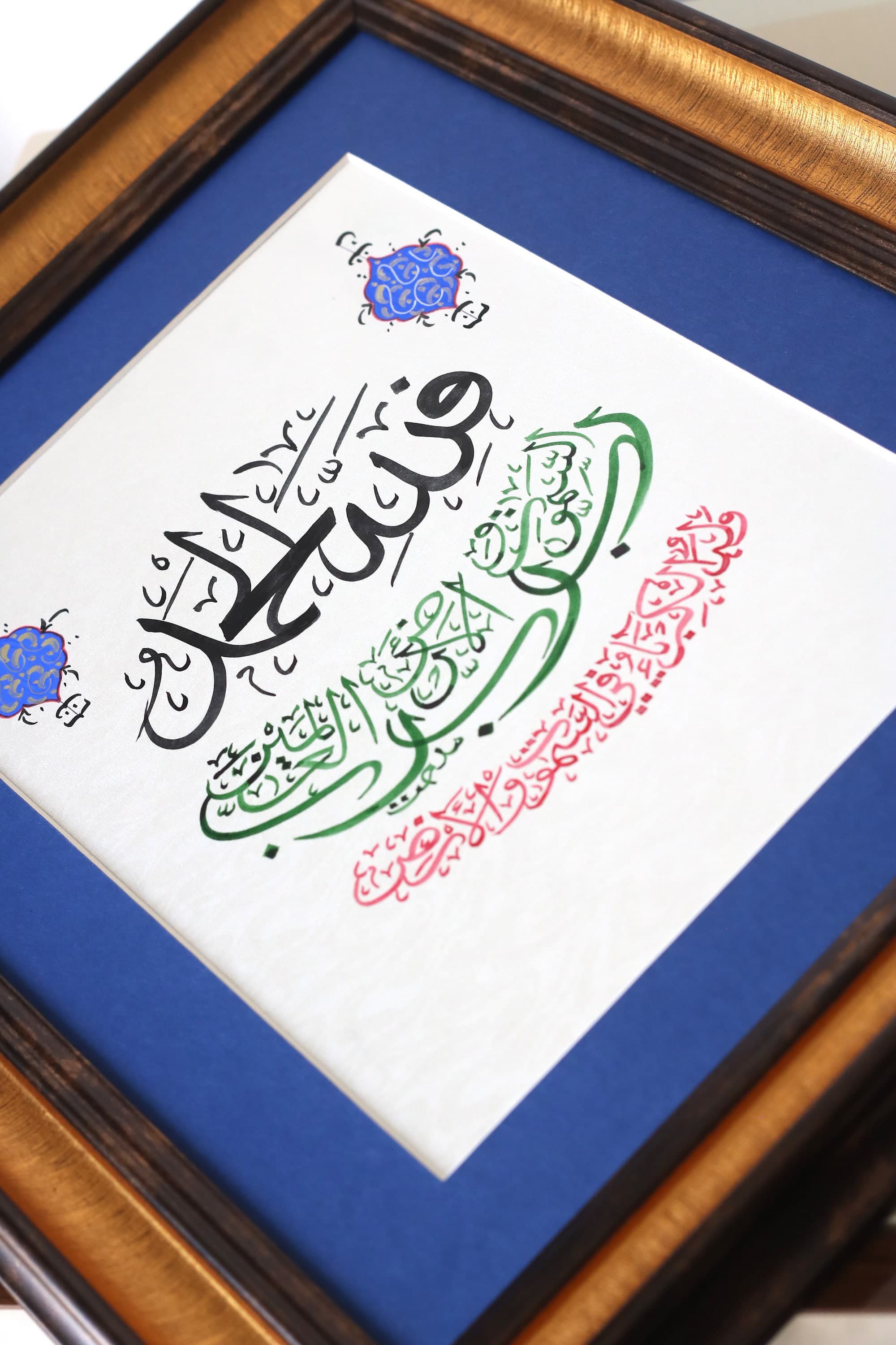 Islamic Calligraphy Handmade Arabic Calligraphy HandPainting Islamic Gift Ottoman Turkish Islamic Art Wall Décor Surah Casiye Ayah 36 Handgemachte Art Handgemachte Geschenk Hndgemachte KAlligrafieren best gift for Muslims Best Islamic Gift for Muslims Original Ottoman Arabic Handmade Traditional Calligraphy Fine Art Modern DEsign of Islamic Calligraphy Handgemachte Geschenk Handgemachte Kunst Islamische Kalligrafieren