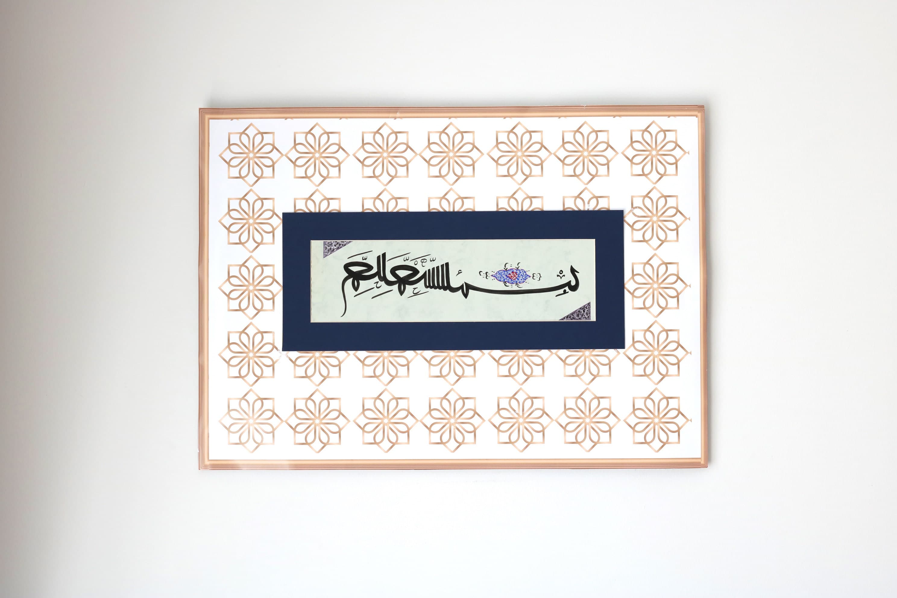 Handmade Islamic Arts HAndmade Original Arabic Callgiraph yARt Original Ottoman Islamic calligraphy ARts Islamique Arts Islamische Kalligrafieren Handmade Original Islamic Calligraphy Wall Art best gift for muslims quran ayah quran surah calligraphy art wall art best gift of islamic calligrpahy fine arts Modern Design of Traditional Islamic Calligrpahy Arts premium selection of ottoman Arabic Islamic Calligraphy Arts best gift of Islamic Art decorative Islamic Arts premium gift of Islamic art
