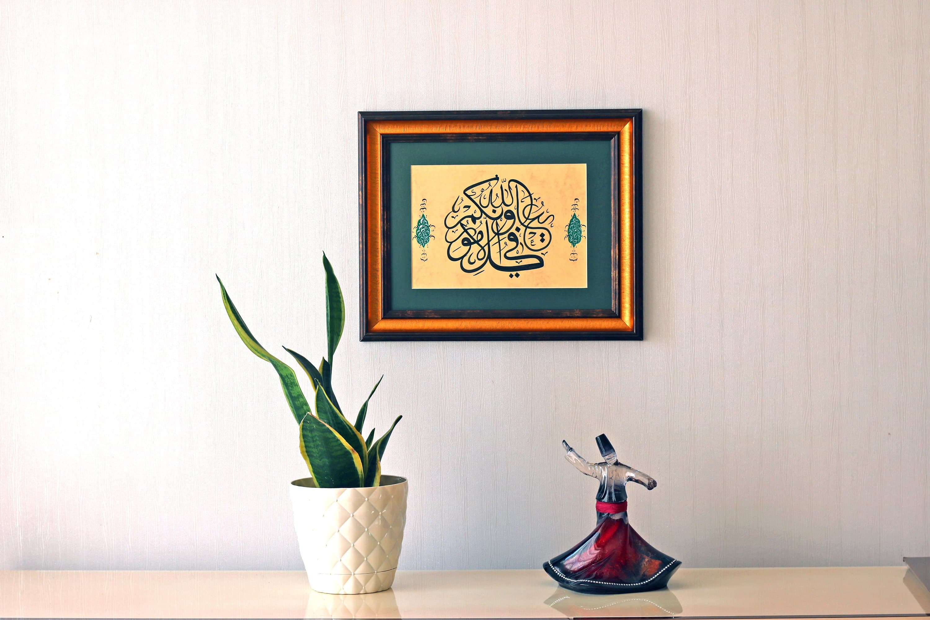 Islamic Calligraphy Wall Art Handmade Islamic Gift Decor Arabic Calligraphy Islamic "May Allah help you in all your affairs" Handmade Islamic Calligraphy Fine Art Handgemachte ISlamische Kunst Handmgemachte Geschenk of Islamische Kunst ISlamic Art Traditiona Islamic Calligraphy Art Modern Design of fine Art best gift for muslims best gift for Islamic Art premium quality of Islamic Fine Art Calligraphy Islamische Kunst of Islamische Kalligrafieren Original Handmade Islamic Fine Art premium Art