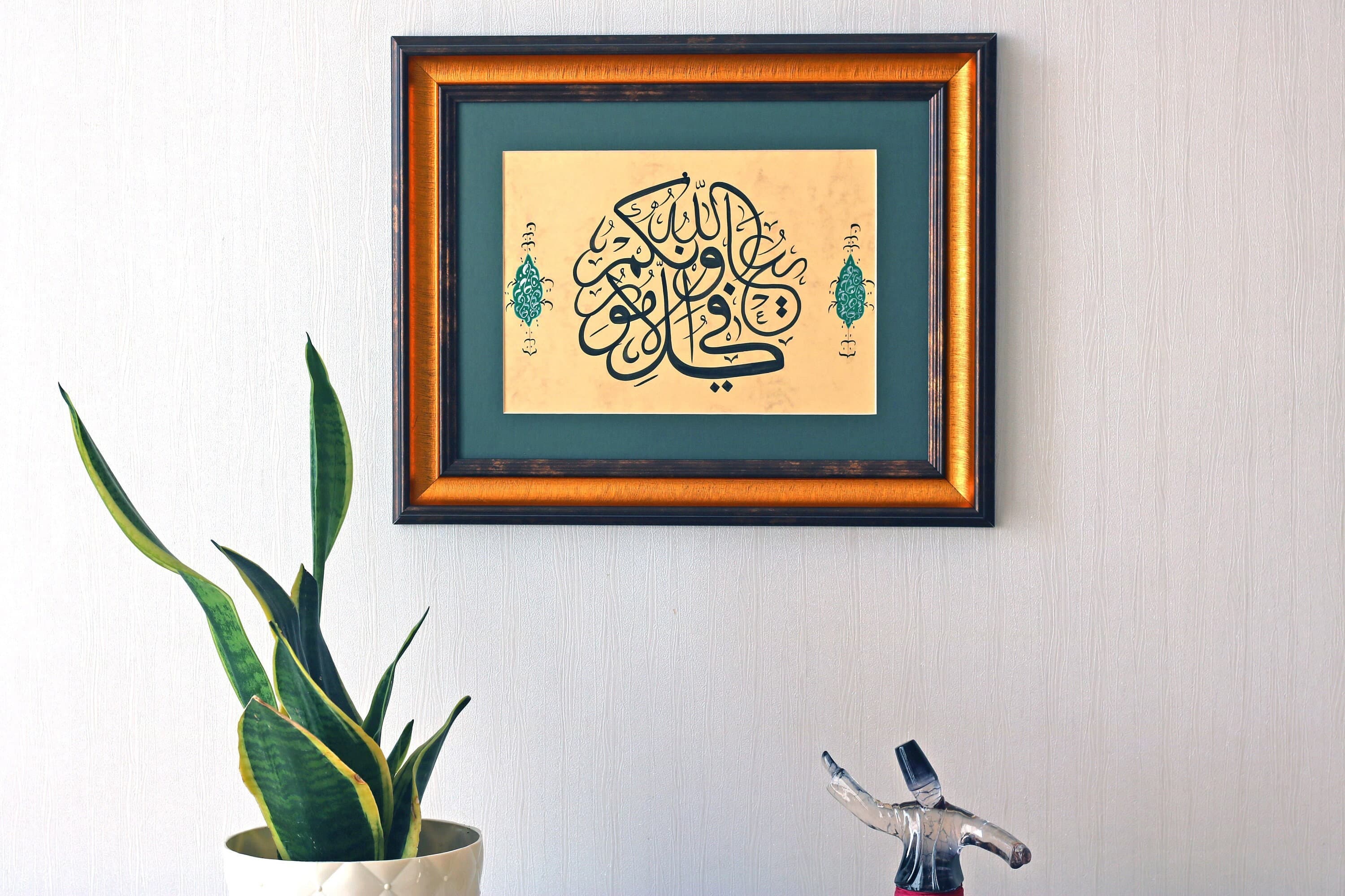 Handmade ISlamic Calligraphy Art Wall Art Arabic Calligraphy Islamische Art Islamique Art Premium Collection Finest Arabic Art Calligraphy Islamic Calligraphy  Modern Gift Premium Gift of Wall Art Special Islamic Calligraphy Collection