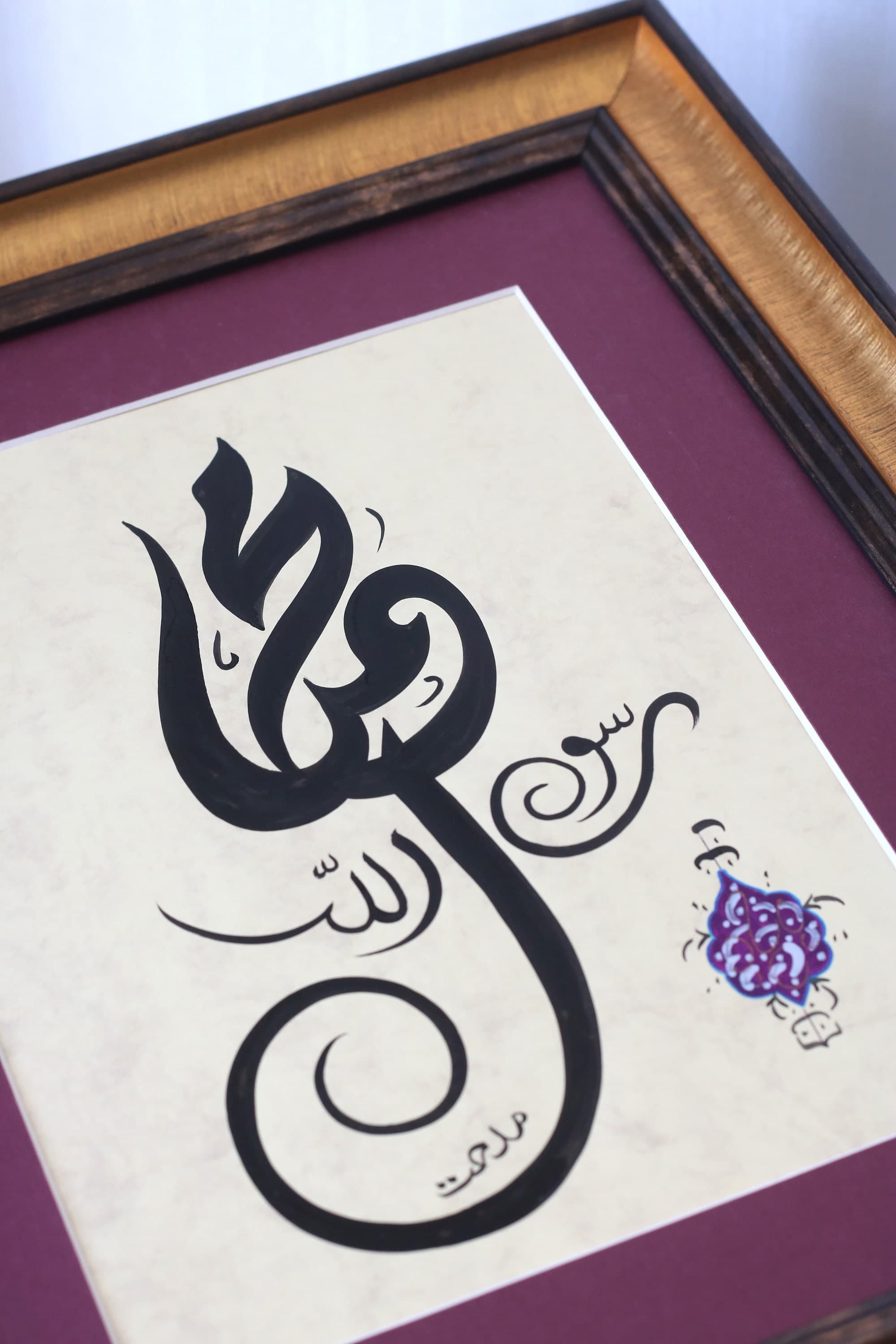 Islamic Calligraphy Handmade Islamic Art Ramadan Gift Arabic Calligraphy Islamic Art“ "Do not worry, Allah (SWT) is with us" Handmade Original Islamic Calligraphy Fine Art Islamische Handgemachte Kunst Islamische Geschenk Islamische Kalligrafieren Islamic Handmade Original Art Islamic Fine Art Handmae Islamic Ottoman Arabic Calligraphy Premium Quality of Islamic Art Islamic Gift best gift for muslims premium selection of Islamic Art Callgiraphy Art Muslim Art ISlamische Art Original Arabic Art