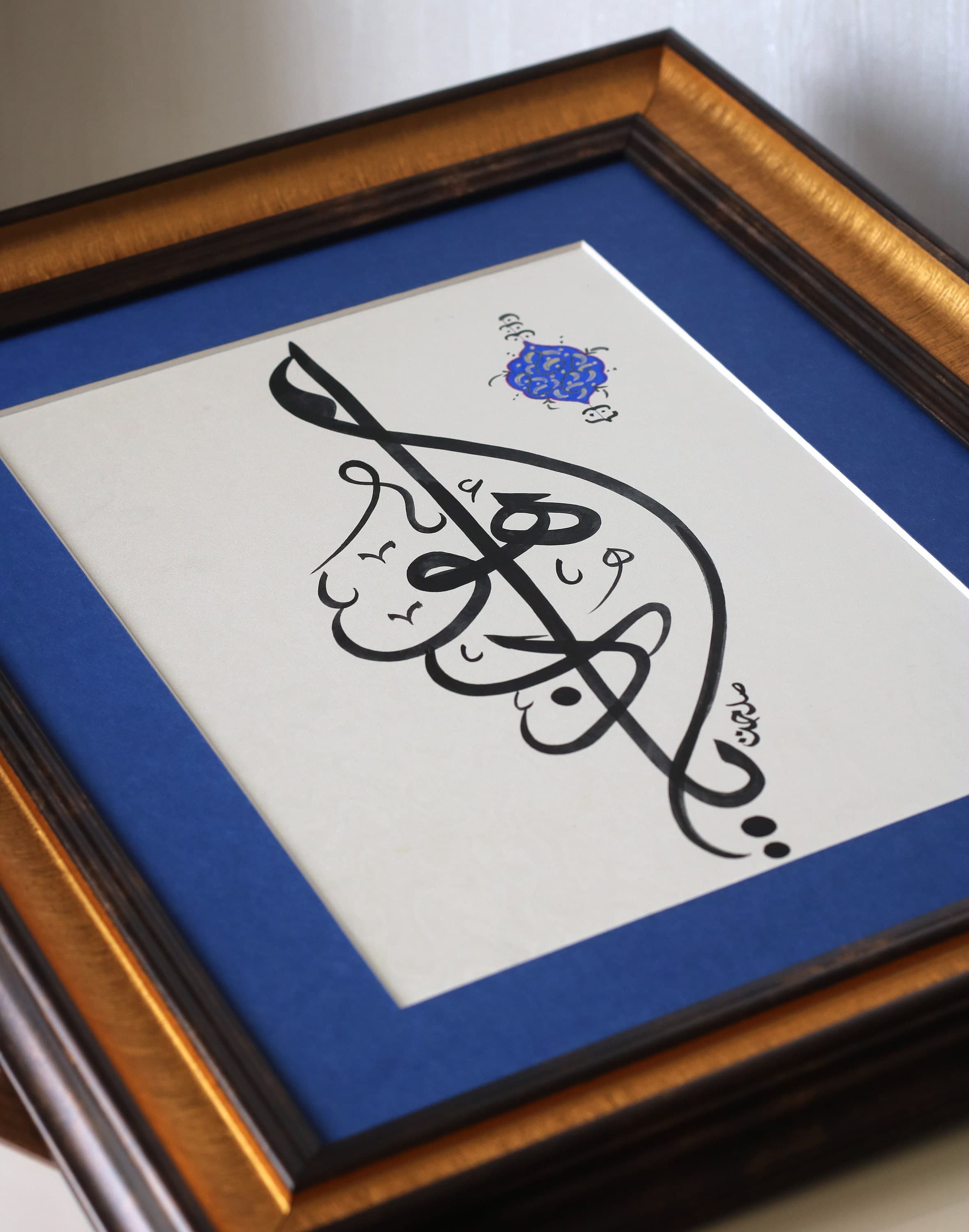 Original Handmade Islamic Calligraphy Handmade Original Islamic Gift Arabic Calligraphy Art "May Allah Gives Us Decency"