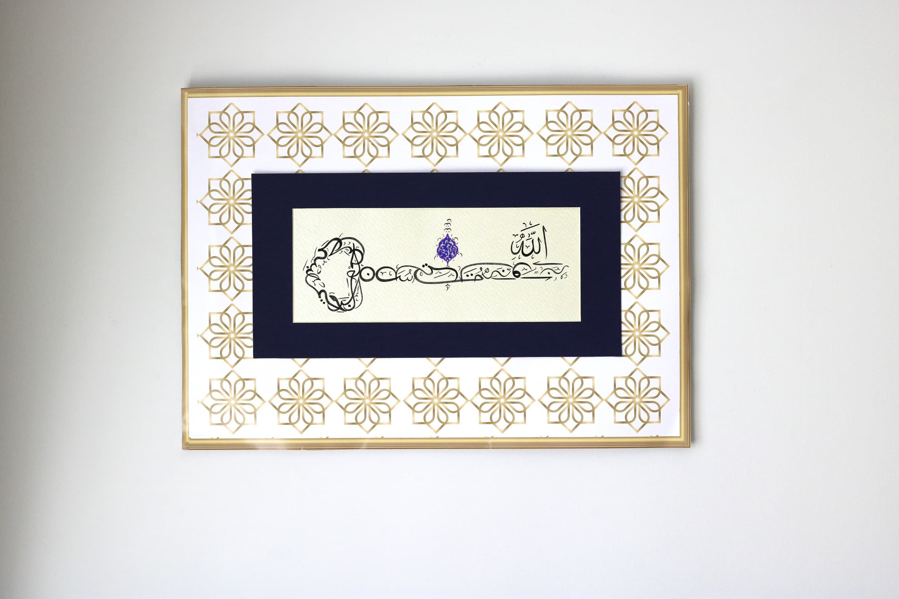Handmade Islamic Arts HAndmade Original Arabic Callgiraph yARt Original Ottoman Islamic calligraphy ARts Islamique Arts Islamische Kalligrafieren Handmade Original Islamic Calligraphy Wall Art best gift for muslims quran ayah quran surah calligraphy art wall art best gift of islamic calligrpahy fine arts Modern Design of Traditional Islamic Calligrpahy Arts premium selection of ottoman Arabic Islamic Calligraphy Arts best gift of Islamic Art decorative Islamic Arts premium gift of Islamic art