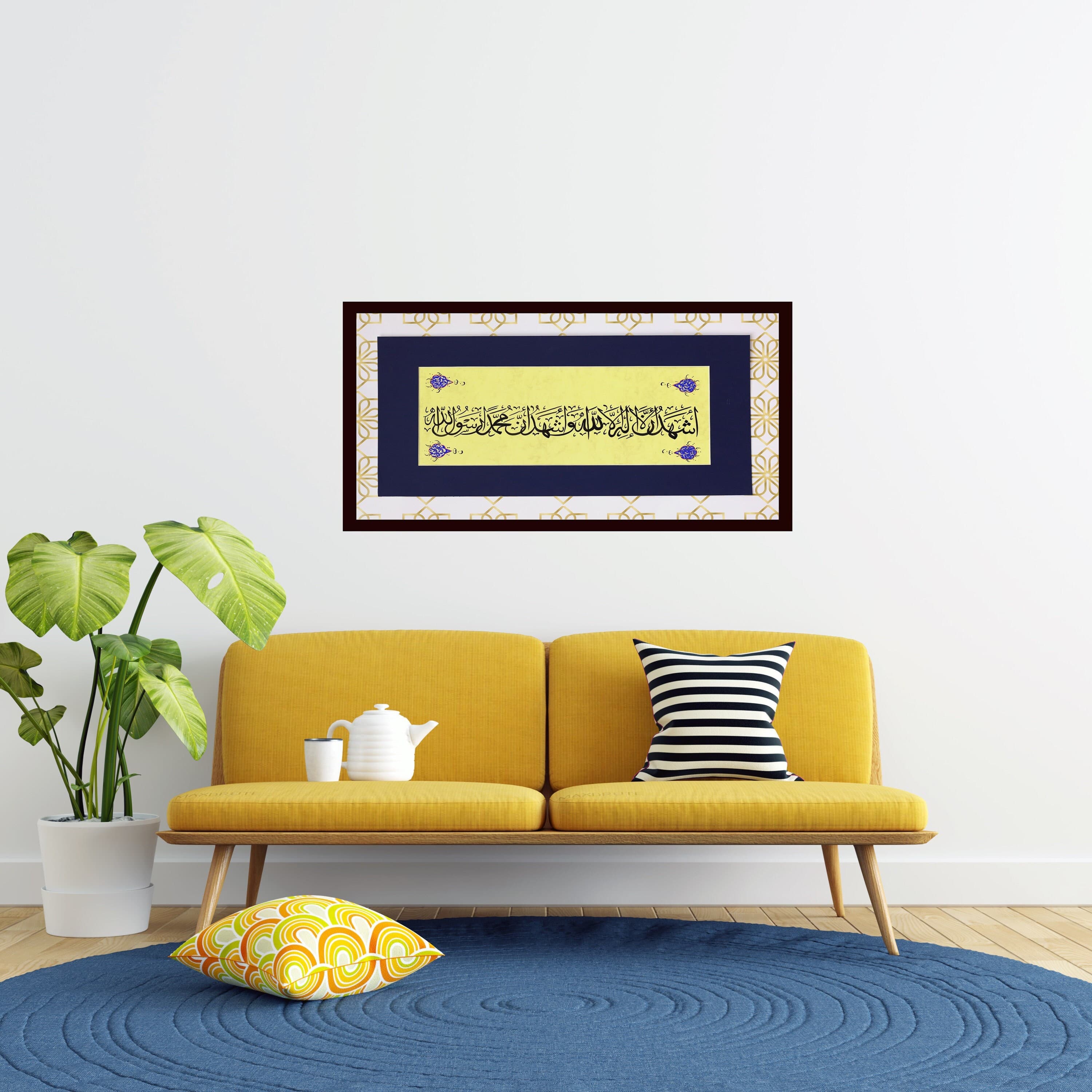 Handmade Shahadah Islamic Calligraphy Art, Ottoman Turkish Gift