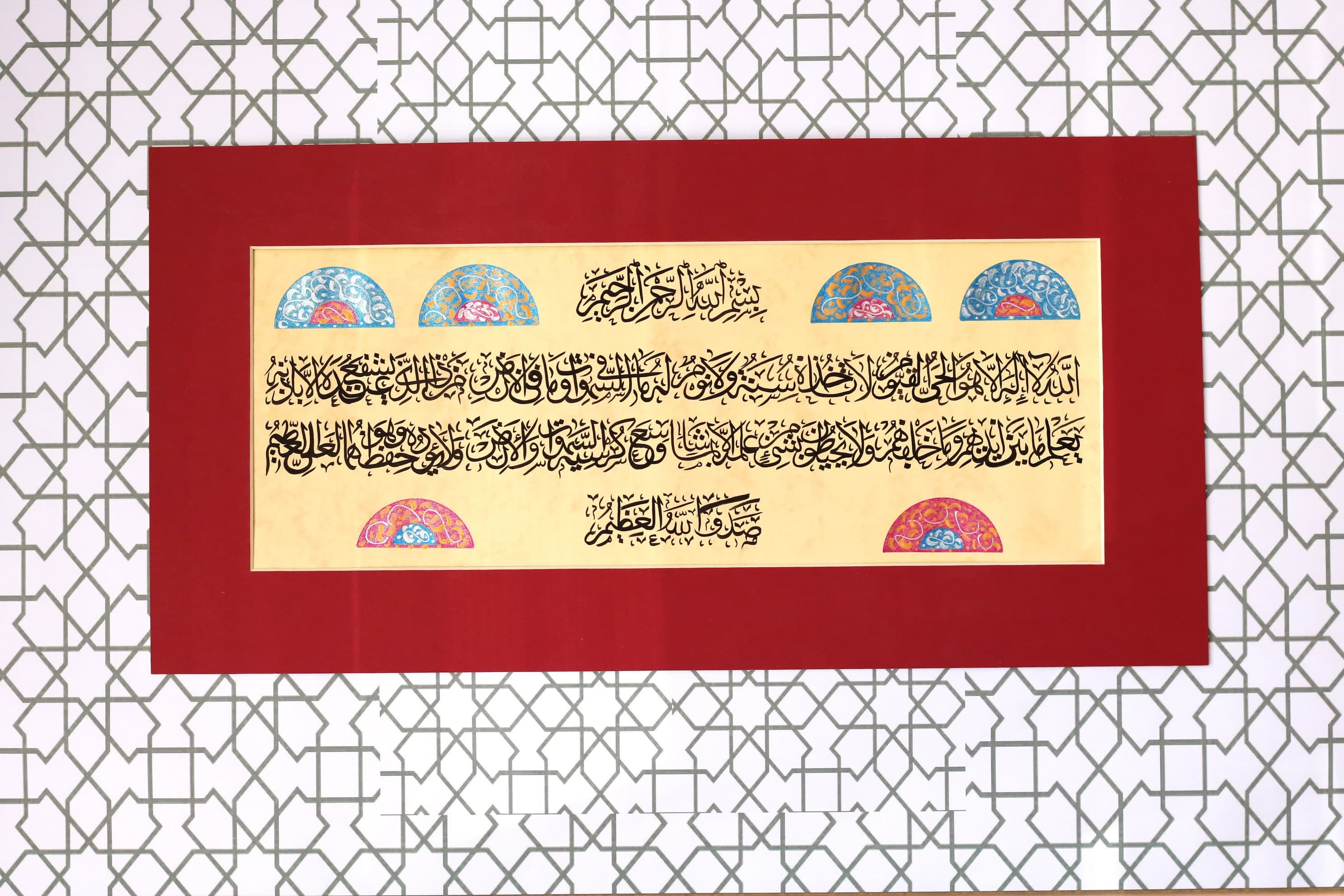 Islamic Calligraphy Wall Art Handmade Islamic Gift Decor Arabic Calligraphy Painting Islamic Art Wall Art Wall Décor Ayat AL KURSIIslamic Modern Art Islamic Fine ARt Artistic calligraphy Handmade Professional Calligraphy Art Islamic Exclusive Art
