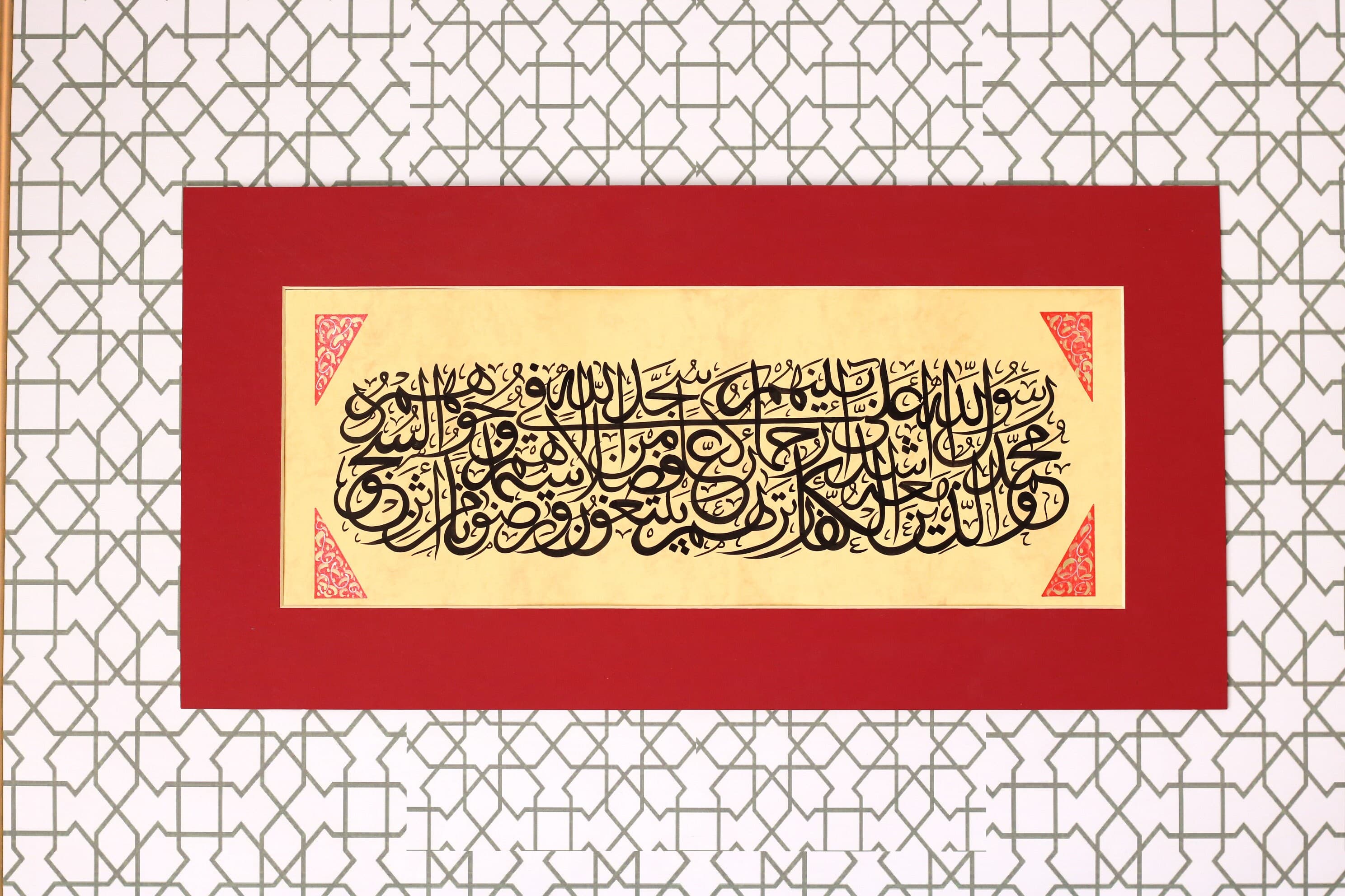 Original Islamic Art Handmade  Arabic Calligraphy Hand Painting Ottoman Islamic Art Wall Art Wall Décor Surah Al-Fath  - verse 29 A6 010004 - image 3