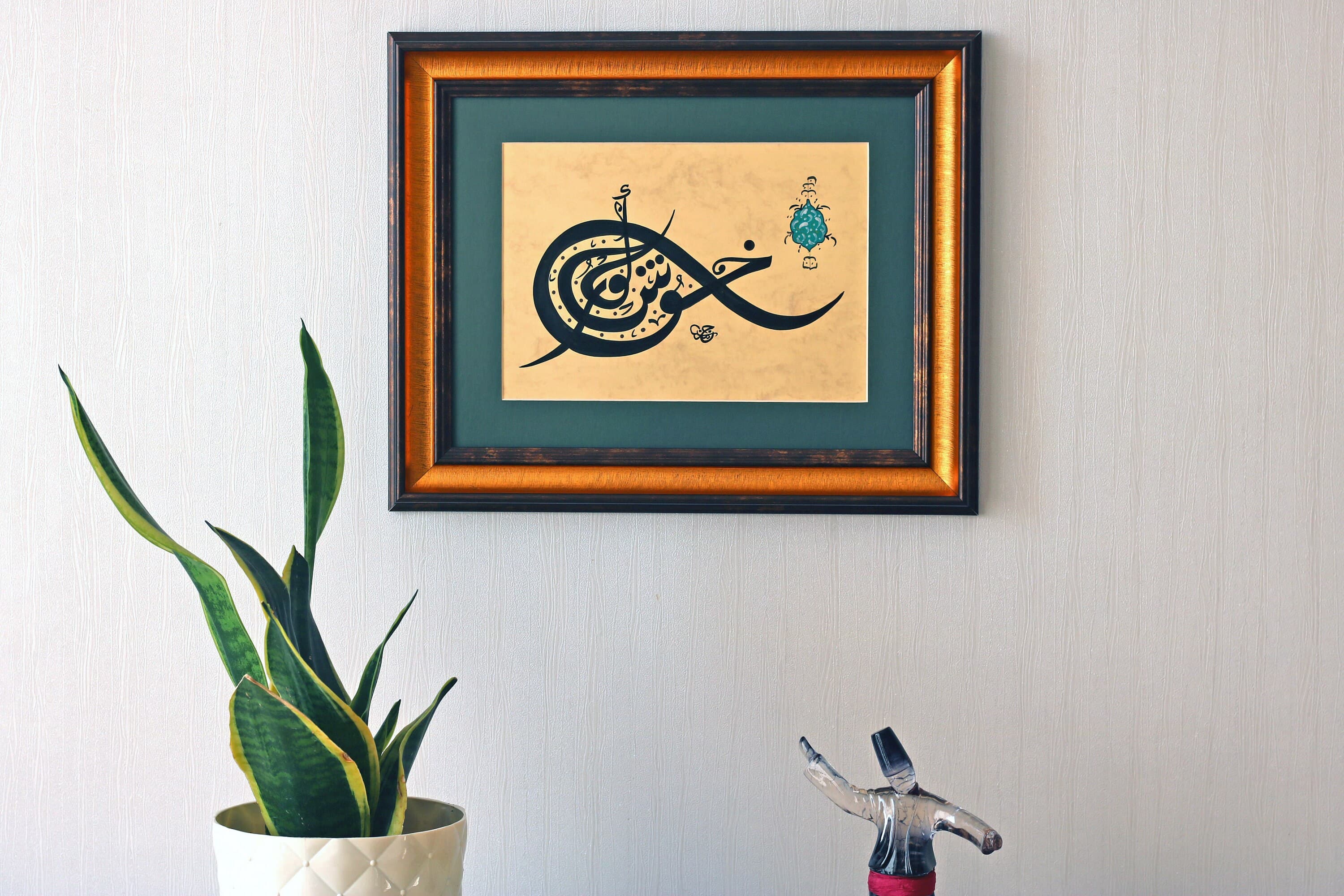 Original Islamic Calligraphy Arabic Calligraphy HandPainting Ottoman  Turkish Islamic Ramadan Gift “Tolerate"
#wallart #wall hanging #home decoration #islamicart #islamic #islamiccalligraphy # islam #quran #ramadangift #framedwallart #eidgifts  Handmade Professional Original Islamic Calligraphy Art Traditional Art Modern Design of Islamic Calligrpahy Islamische Kunst Islamische Art Islamische Geschenk of Handgemachte Kalligrafieren Handmade Premium Art best gift for Muslims Best Islamic Art