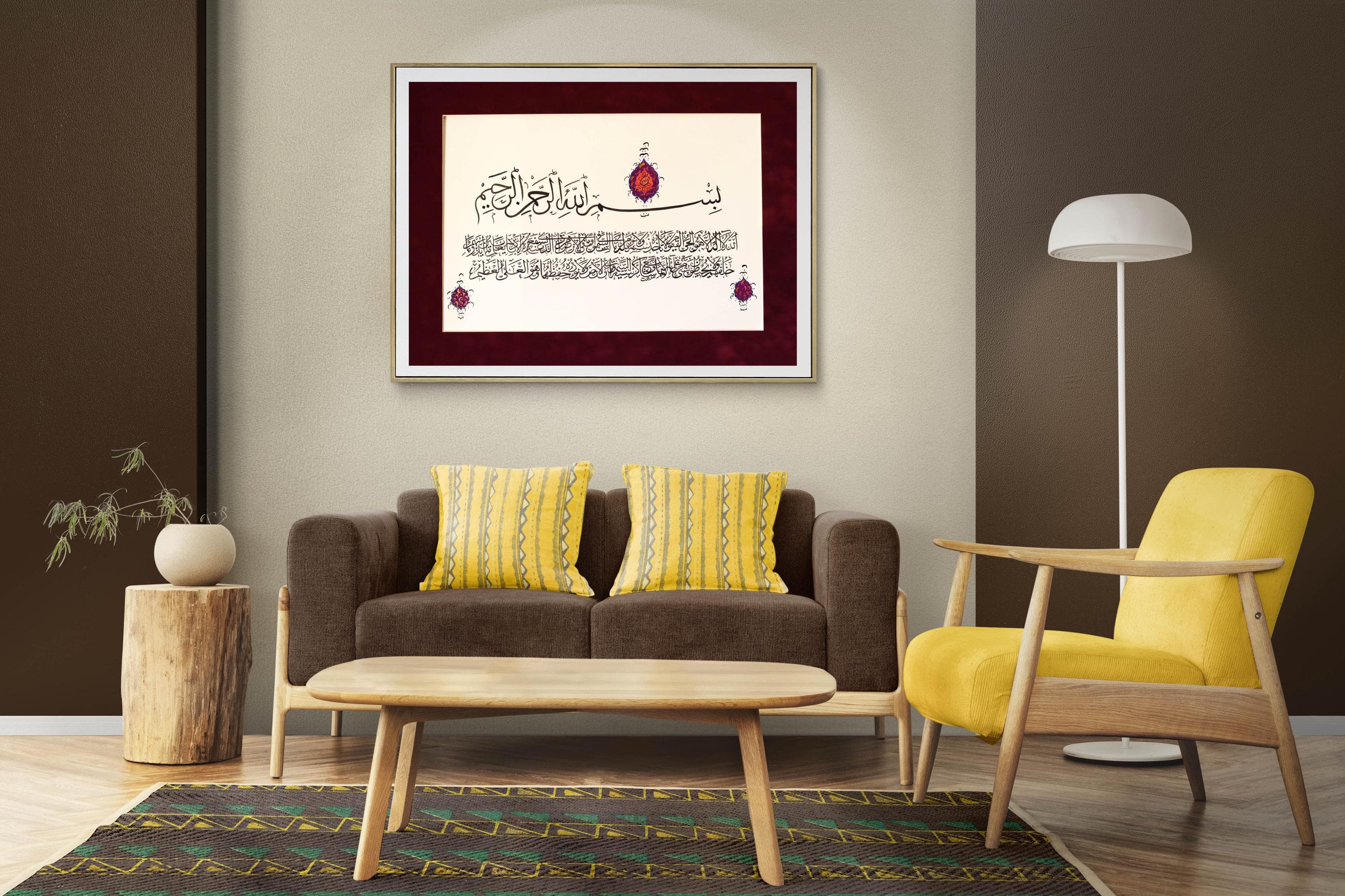 Islamic Handmade Arabic Art Calligraphy Islamique Islamische Islamic Modern Art Premium Quality Handmade Gift Islamische KalligrafierenIslamique Art Calligraphy Handmade Premium Quality Muslim gift Art Calligraphy Ramadan Gift HAndmade Islamic Art Islamic Traditional Art Modern Design Islamic Calligraphy Fine Arts RamadanGift Muslim Gift Premium Handmade Islamic Calligraphy Fine Arts Islamische Geschenk Islamique Art Islamic Finebest arts ofIslamic Calligraphy