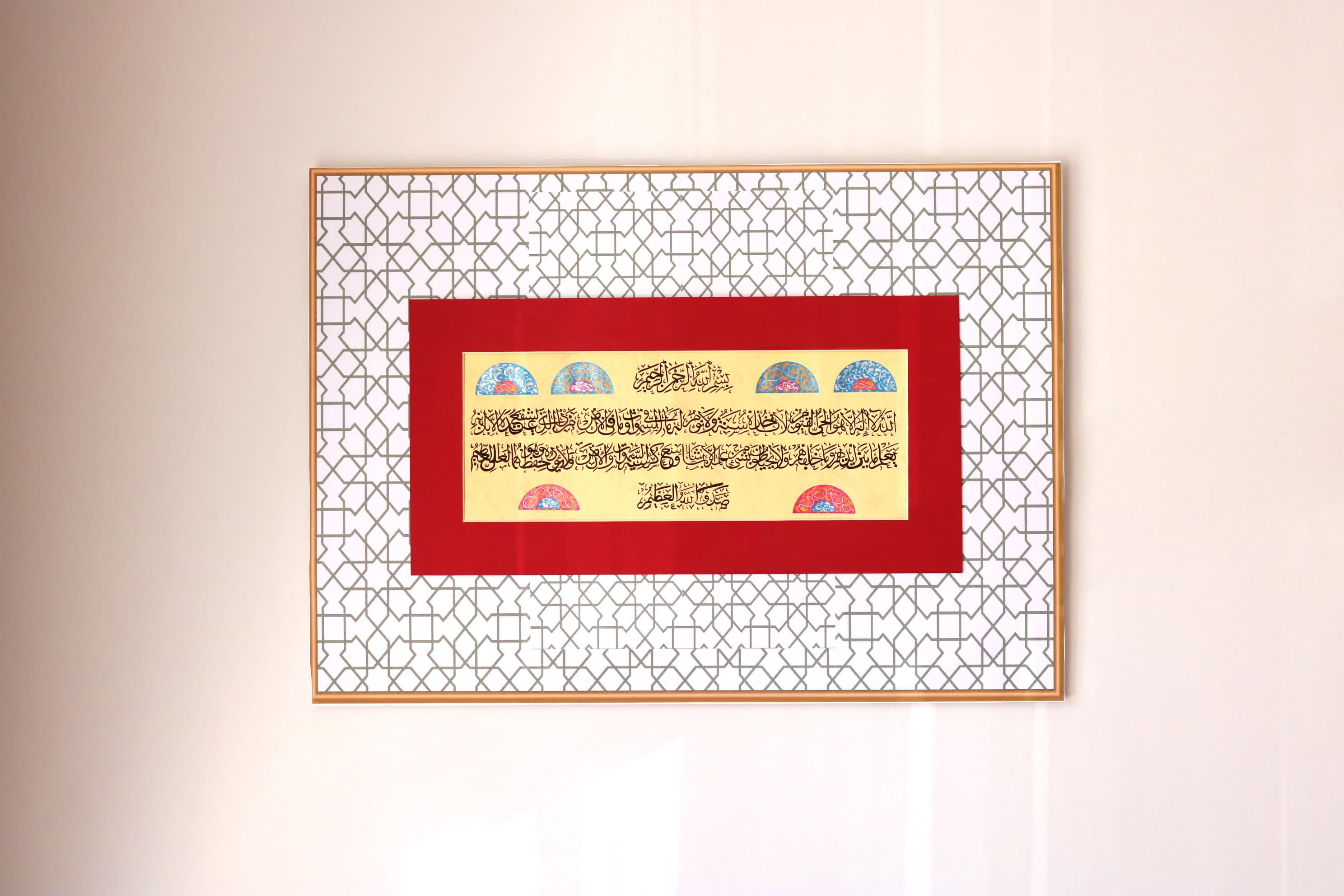 Islamic Calligraphy Wall Art Handmade Islamic Gift Decor Arabic Calligraphy Painting Islamic Art Wall Art Wall Décor Ayat AL KURSIIslamic Modern Art Islamic Fine ARt Artistic calligraphy Handmade Professional Calligraphy Art Islamic Exclusive Art