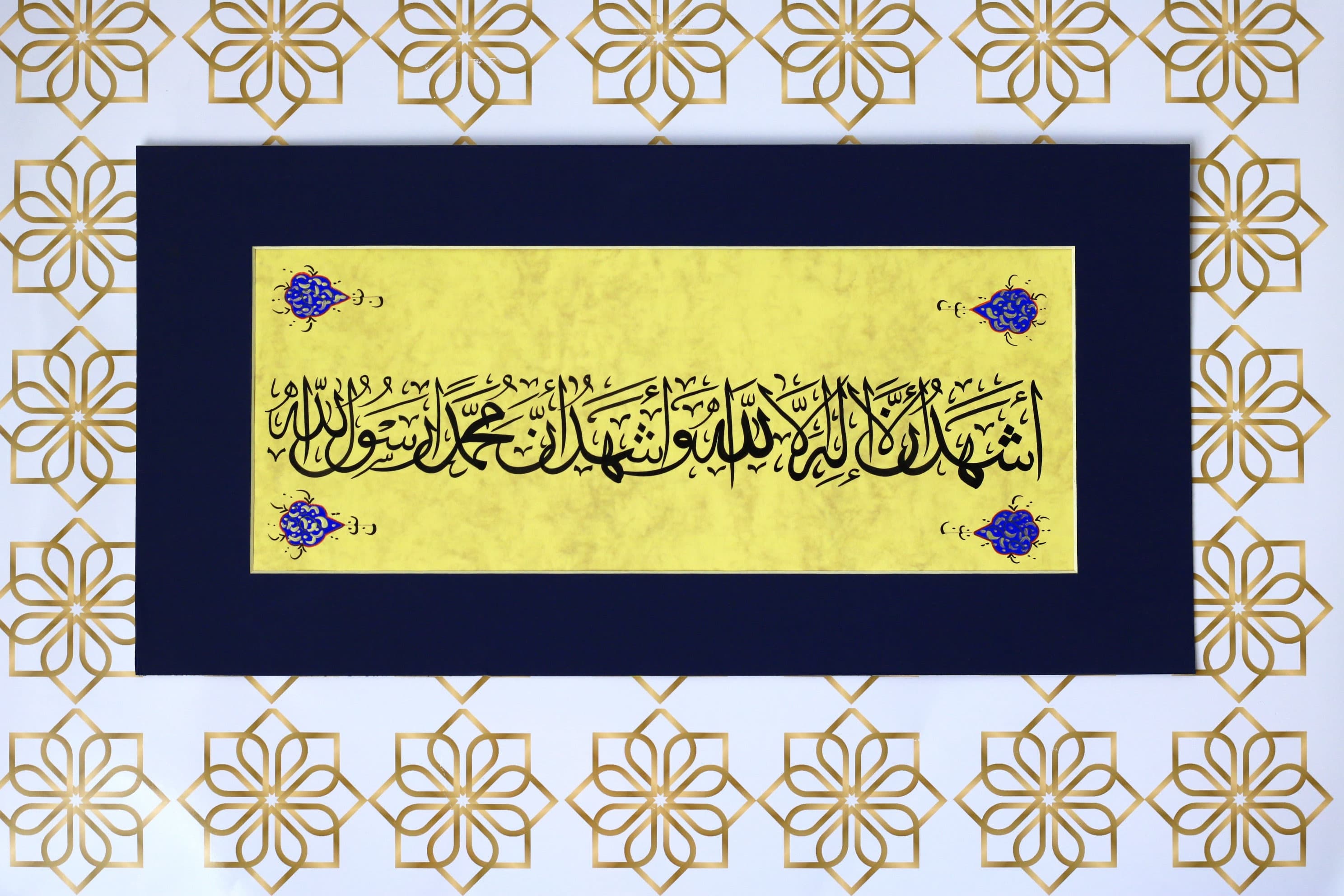 Original Islamic Calligraphy Arabic Calligraphy HandPainting Ottoman  Turkish Islamic Ramadan Gift“Shahadah: the statement of faith"