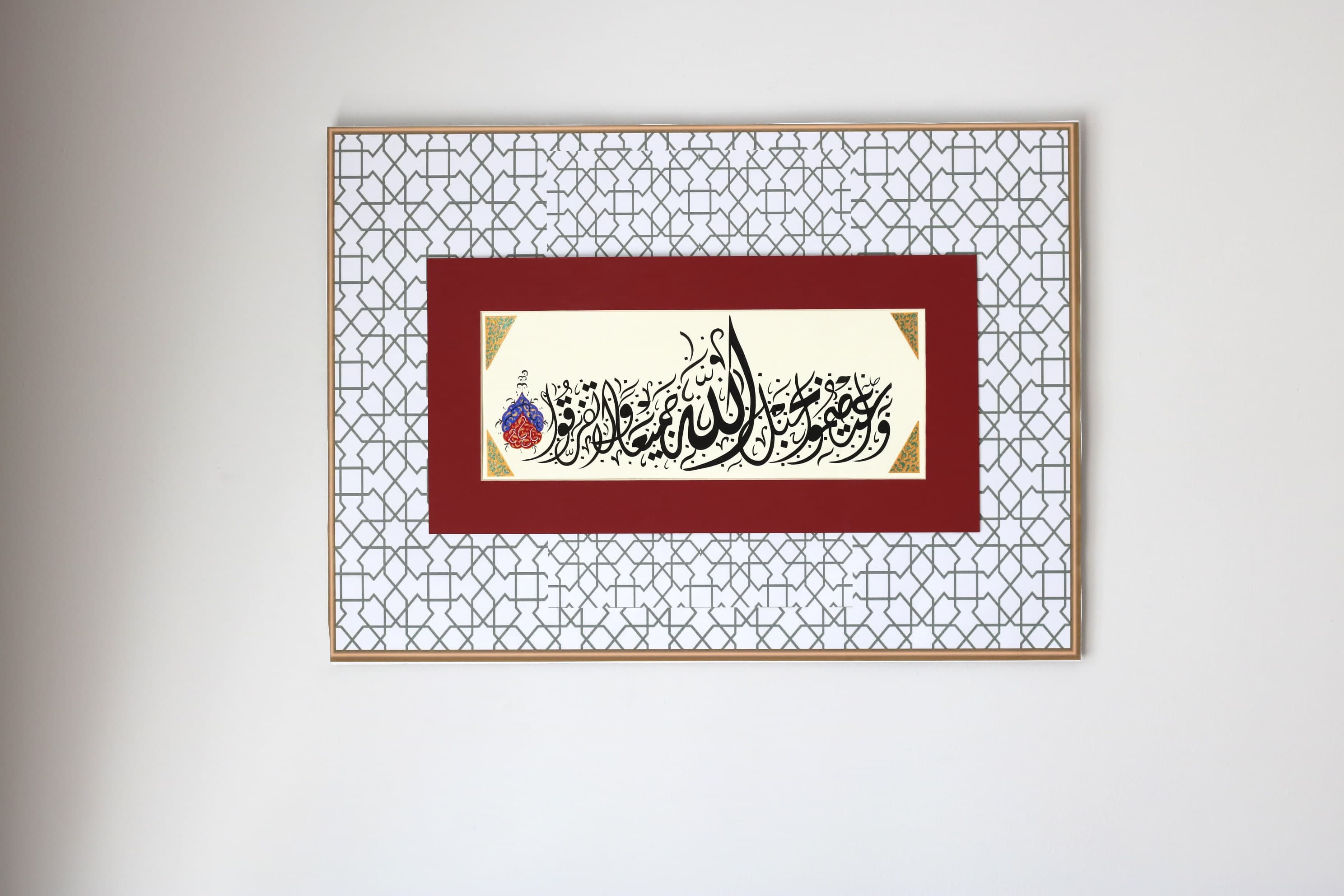 Islamic Art Wall Art Wall Décor Ayat AL KURSI Islamic  Modern Gift Islamische Art Islamique Art Fine Art Exclusive collection of Islamic Art Beautiful Islamic Calligraphy of Fine Art Islamic Art Exclusive Colelction of best Islamic Calligraohy Art