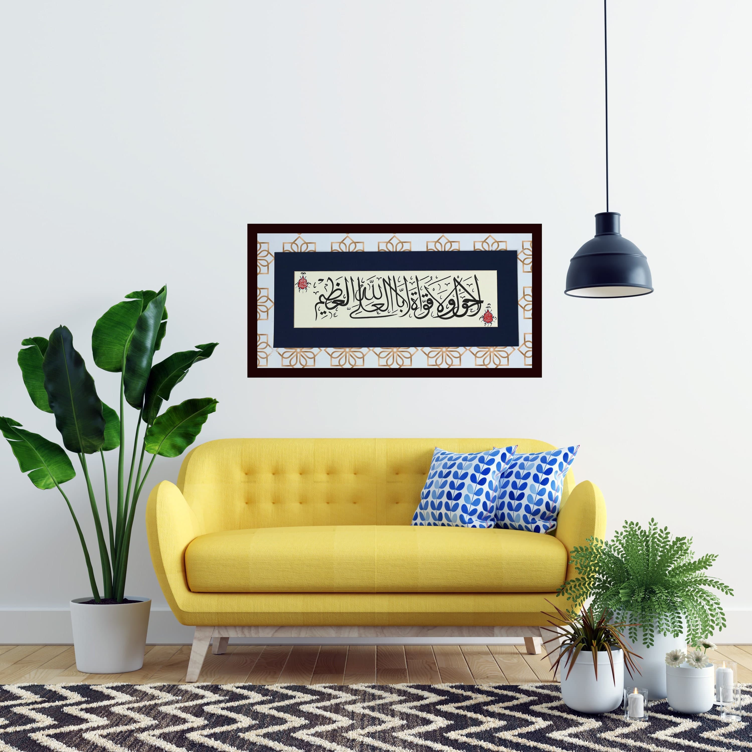 Handmade Arabic Islamic Calligraphy Wall Art Handmade Gift Arabic Calligraphy Hawqala DUA LA Hawla wala quwwata illa  Billah Handmade Original Islamic Calligraphy Traditional Art Modern Design of Islamic Calligraphy Fine Arts Handmade HAndgemacht Islamique Islamische Art Best Gift for Ramadan for Muslims Islamique Islamic Art  Gift