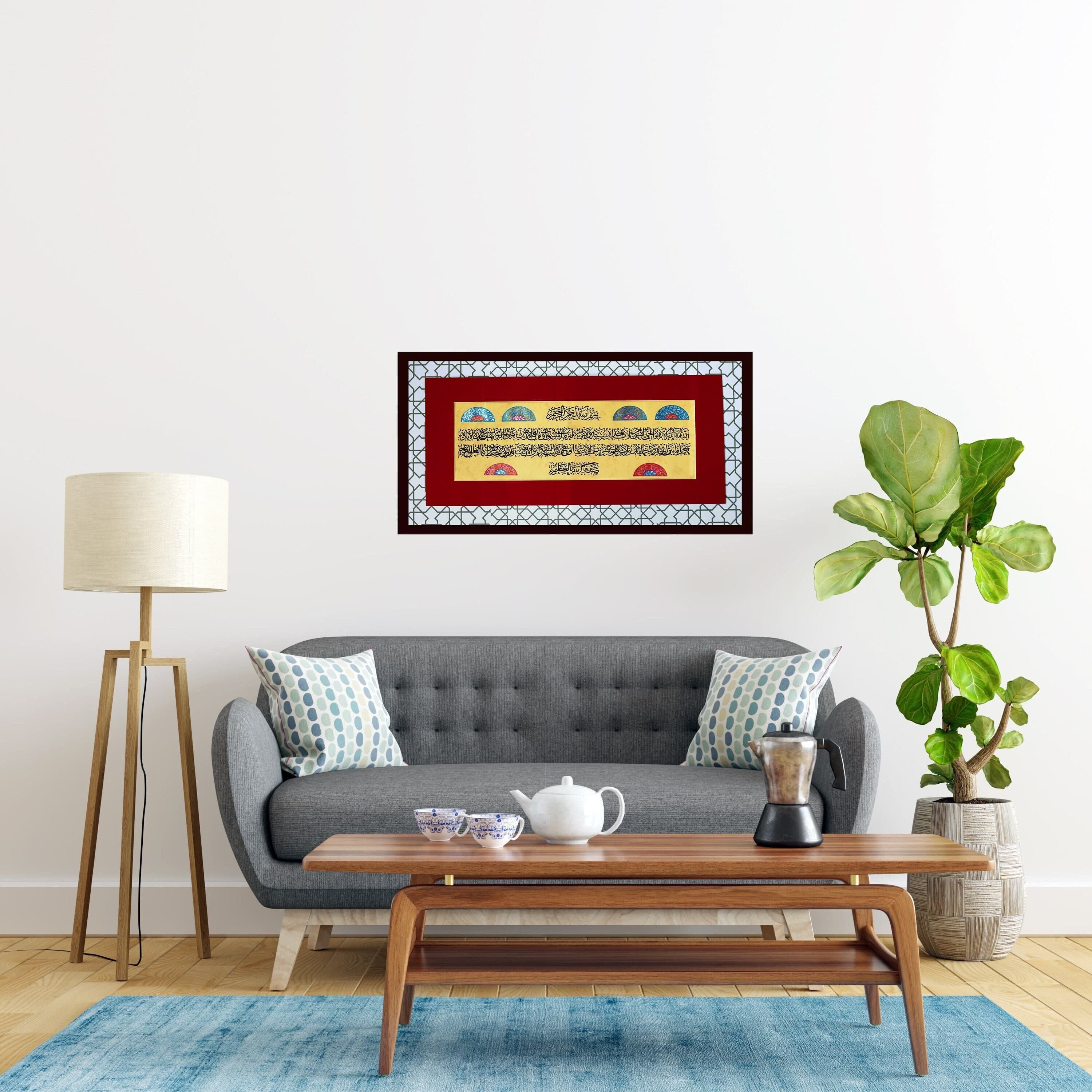 Islamic Art Calligraphy Wall Art Handmade Islamic Gift Decor Arabic Calligraphy Painting Islamic Wall Art Wall Décor Ayat AL KURSI  A6010013