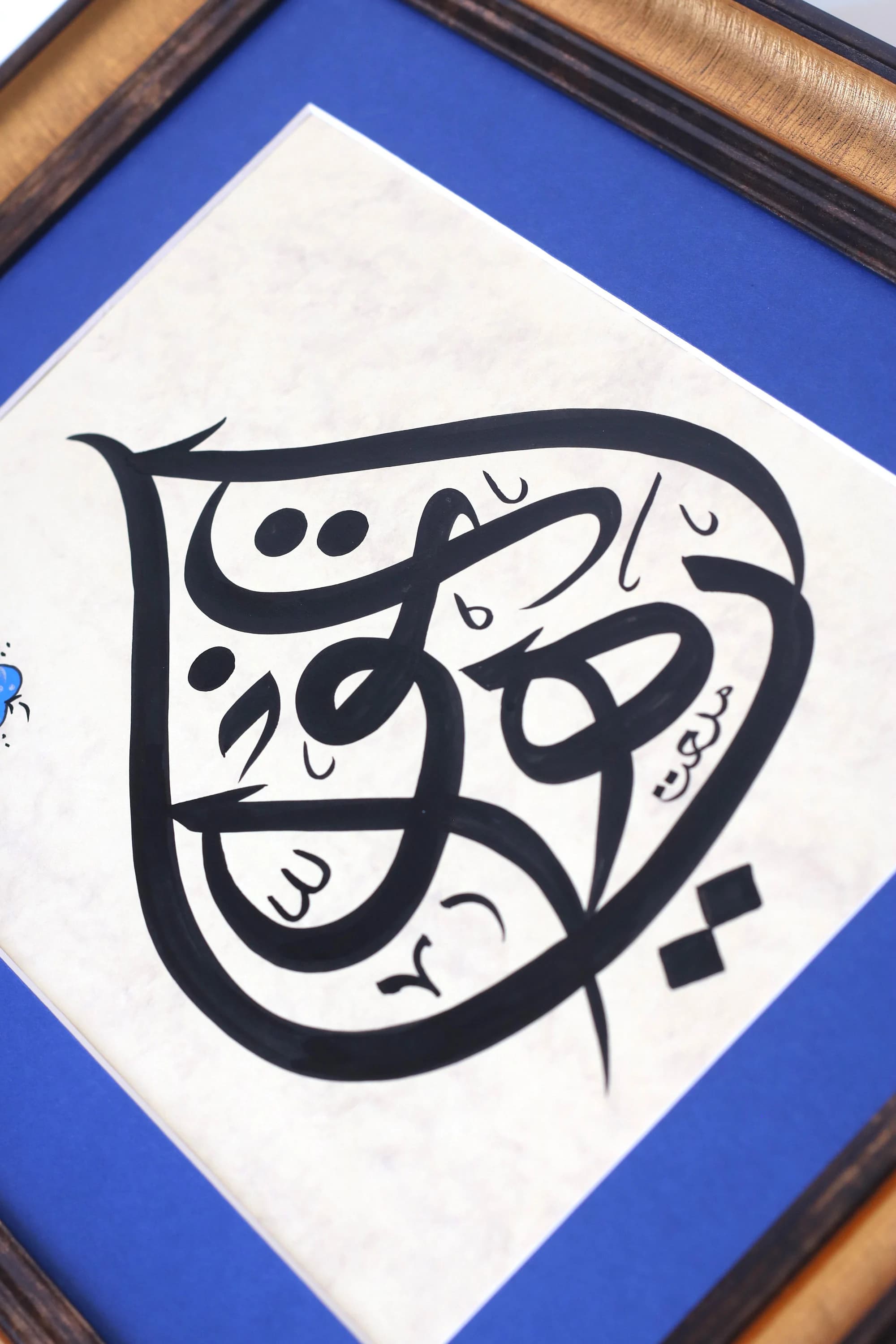 Handmade ISlamic Calligraphy Art Wall Art Arabic Calligraphy Islamische Art Islamique Art Premium Collection Finest Arabic Art Calligraphy Islamic Calligraphy Modern Gift Premium Gift of Wall Art Special Islamic Calligraphy Collection Islamic Art Islamic Calligraphy Fine Art Muslim Calligraphy Art Handmade Islamic Calligraphy Fine Art Traditional Islamic Art Modern Design of Islamic Calligrpahy Premium Quality Islamische Handgemacht Islamische Geschenk Muslim Gift Islamic Gift Islamic Art