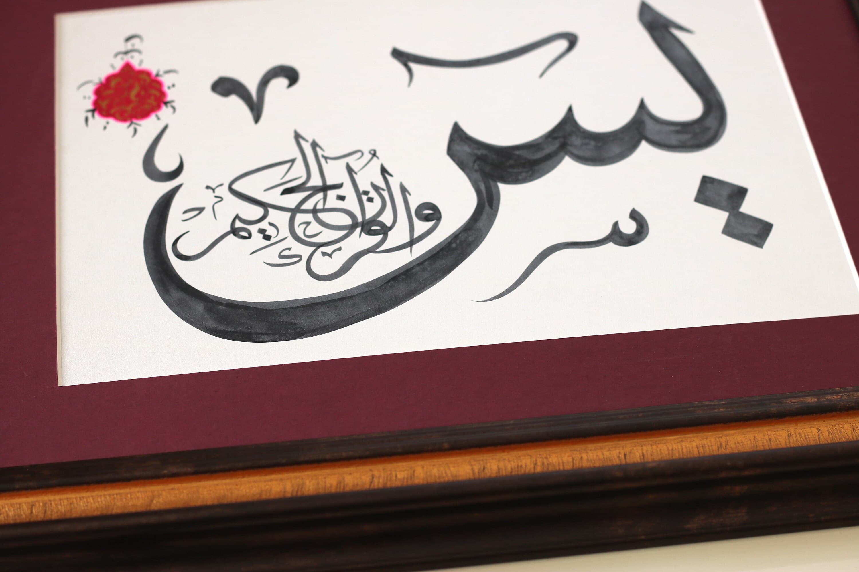 Handmade ISlamic Calligraphy Art Wall Art Arabic Calligraphy Islamische Art Islamique Art Premium Collection Finest Arabic Art Calligraphy Islamic Calligraphy  Modern Gift Premium Gift of Wall Art Special Islamic Calligraphy Collection Premium Quality Modern Art Traditional Design of Islamic Calligraphy Ramadan Mubarak RamadanKareem Ramadan gift for Muslims Islamische Art Islamique Art Islamische Geschenk of Kalligrafieren Ramadan Islamic Calligraphy Fine Art