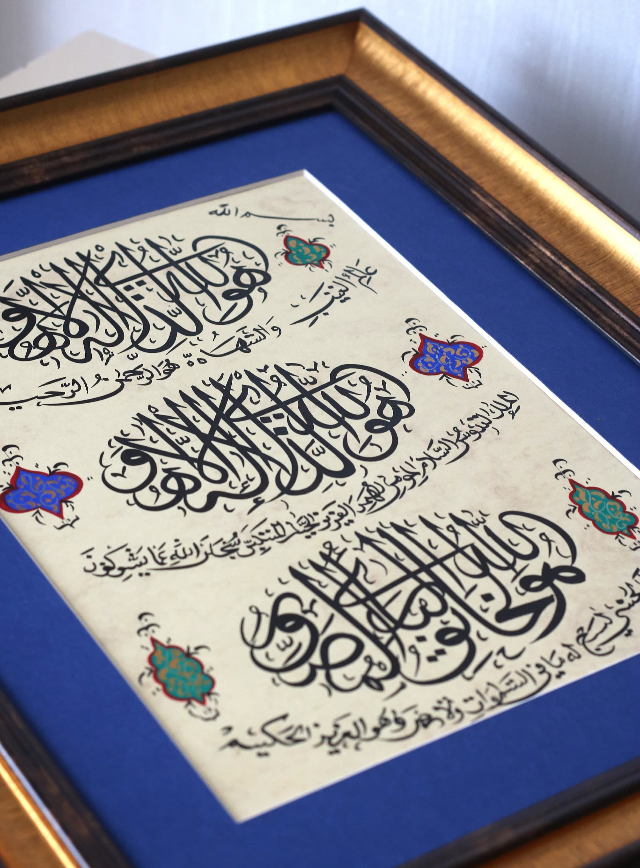 Islamic Calligraphy Wall Art Handmade Islamic Decor Arabic Calligraphy Hand Painting Islamic Art Last Three Ayah of Surah Al Hashr best practices of Islamic CalligraphyFine ARt Modern Gift Traditional Art artistic work in IslamicModern CalligrpahyArt