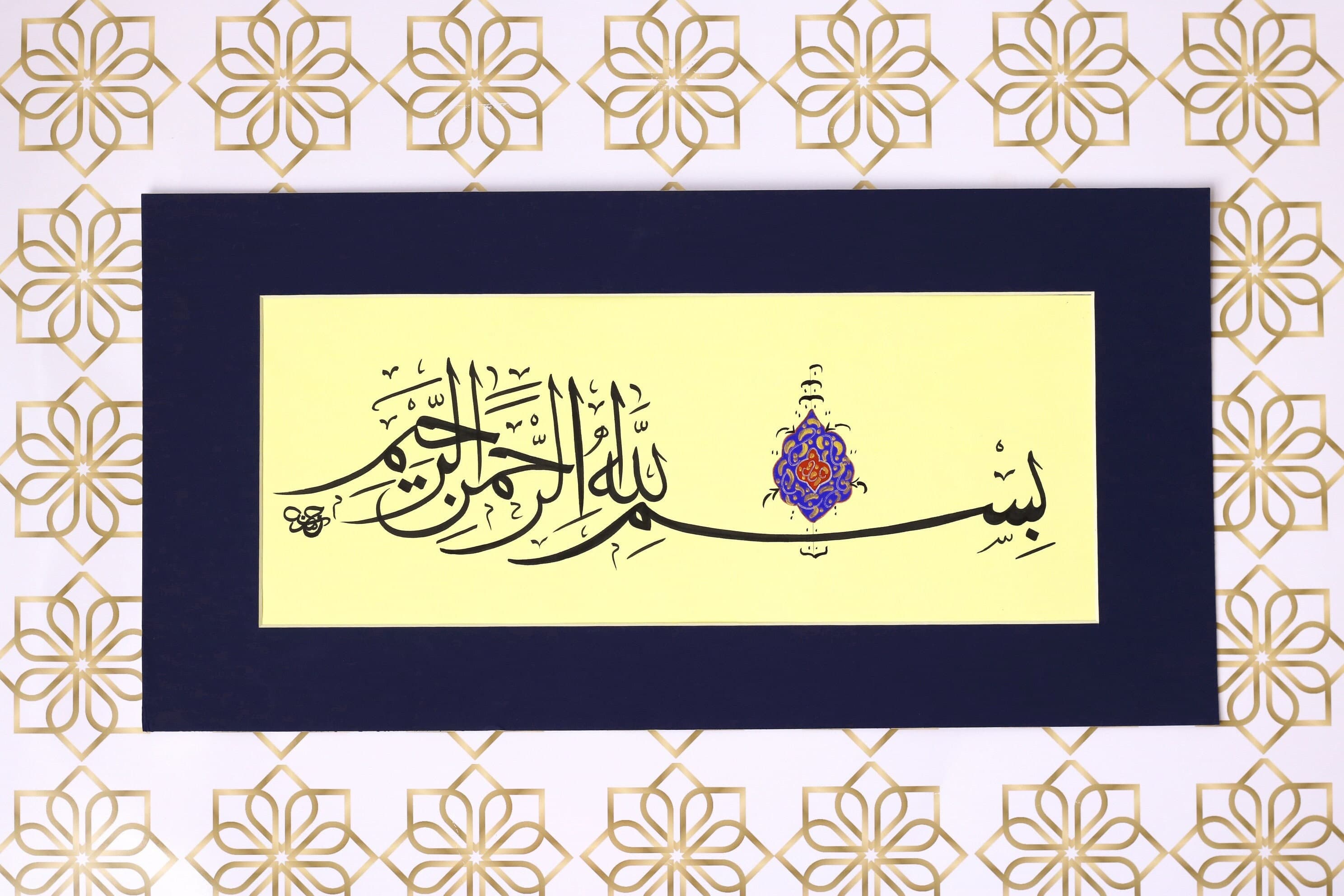 Original Islamic Calligraphy Handmade Wall Art Islamic Gift  Arabic Calligraphy Art Wall Décor  “Bismillah Hir Rahman Nir Raheem”