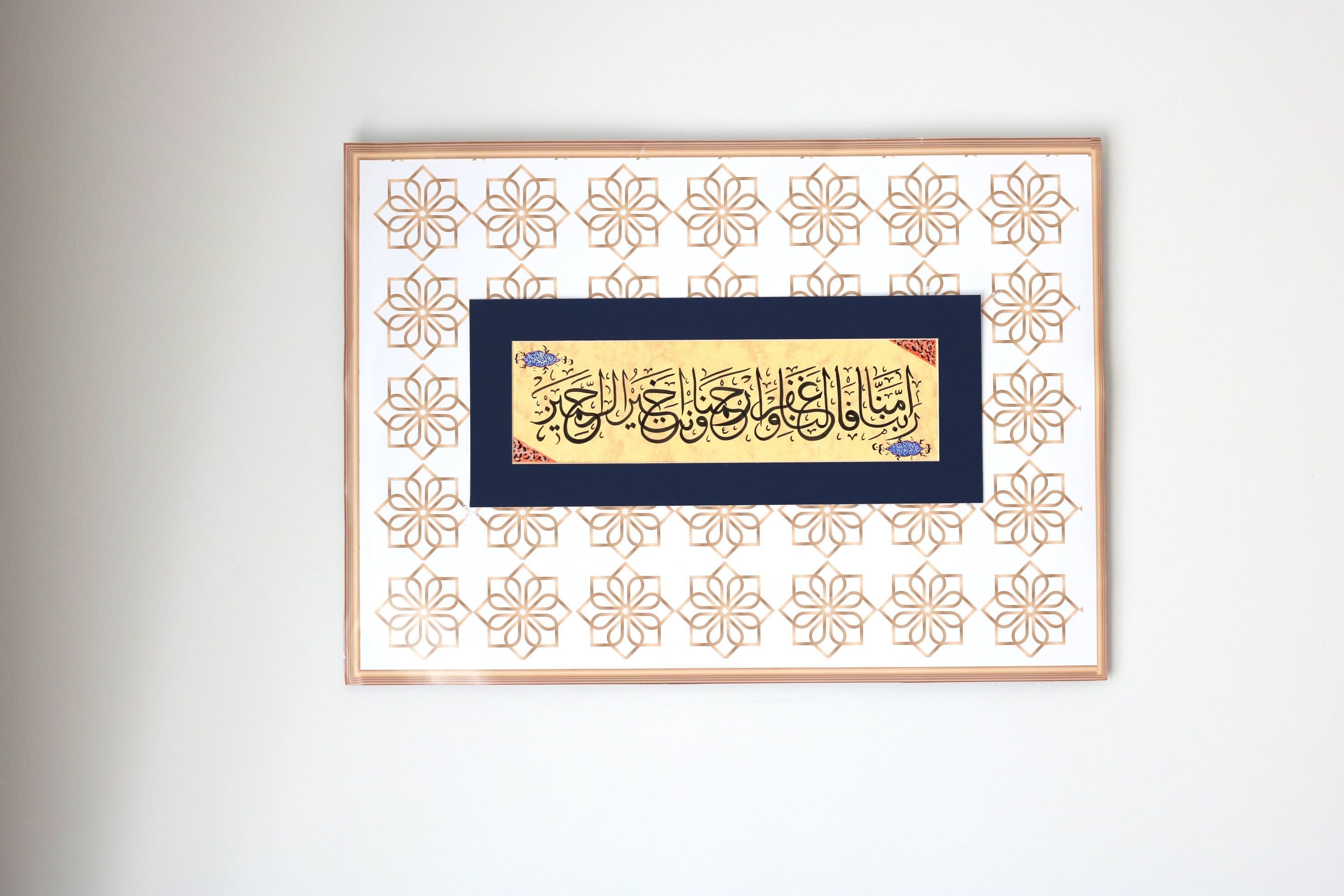 Original Islamic Calligraphy Handmade Wall Art Islamic Gift  Arabic Calligraphy Art Al-Mu'minun-109, Surah The Believers Verse-109 Handmade Original ISlamic Art Modern Art FineArt Islamic Calligraphy Modern Gift Exclusive Collection