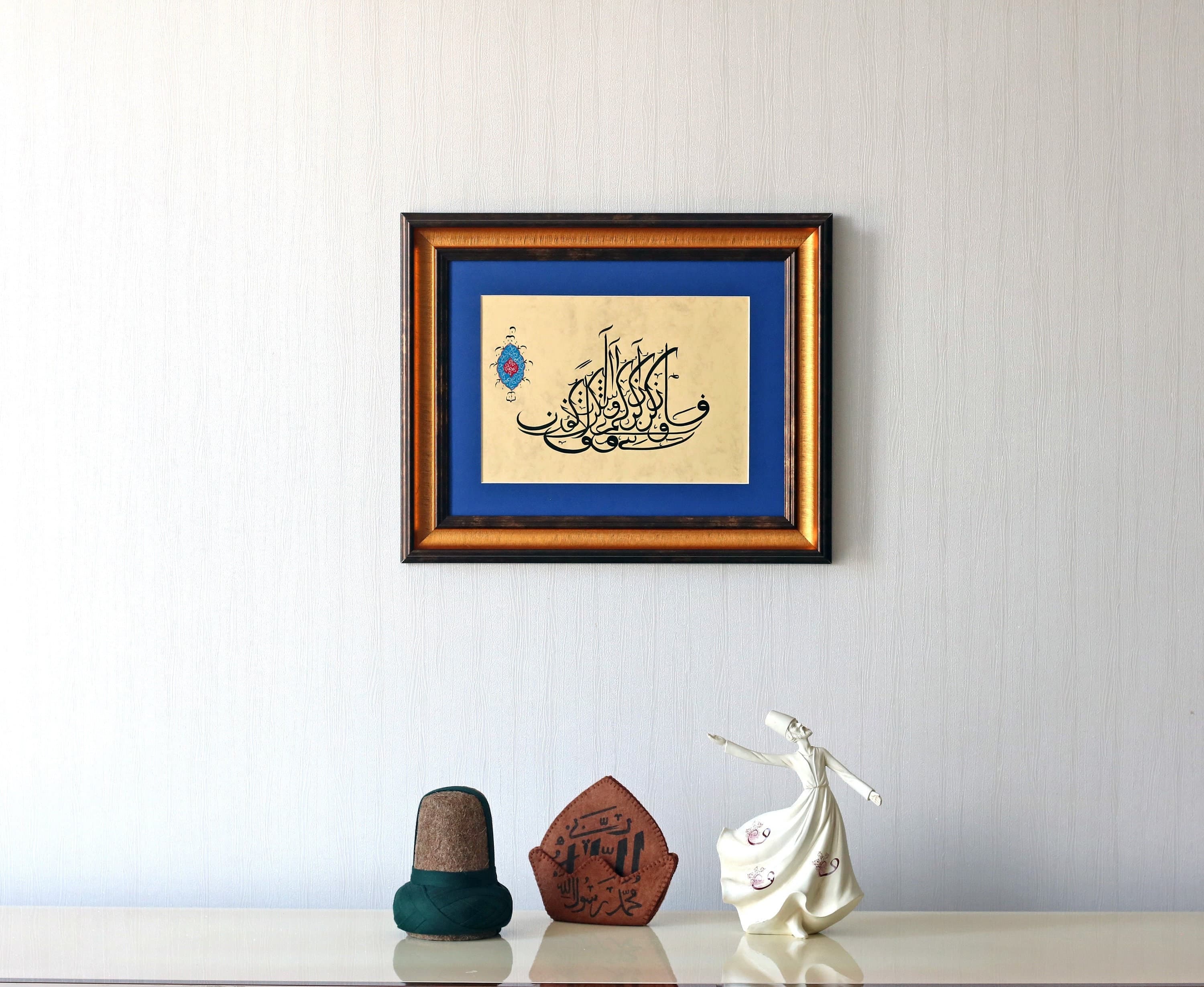 Original Handmade Islamic Calligraphy Handmade Arabic Calligraphy Hand Painting Islamic Art Wall Art Surah Baqarah Ayah 152
