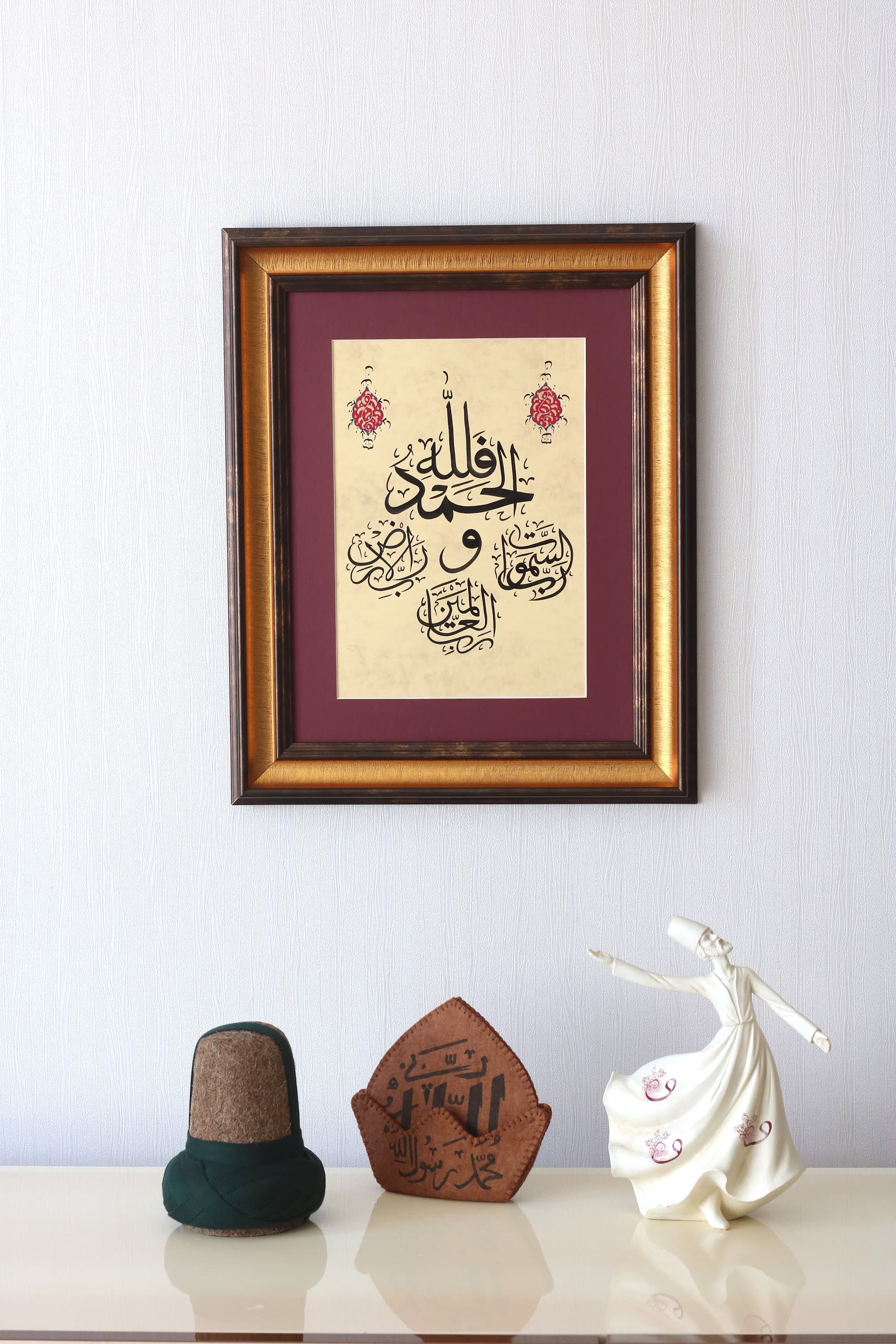Islamic Calligraphy Handmade Arabic Calligraphy HandPainting Islamic Gift Ottoman Turkish Islamic Wall Décor Surah Casiye Ayah 36