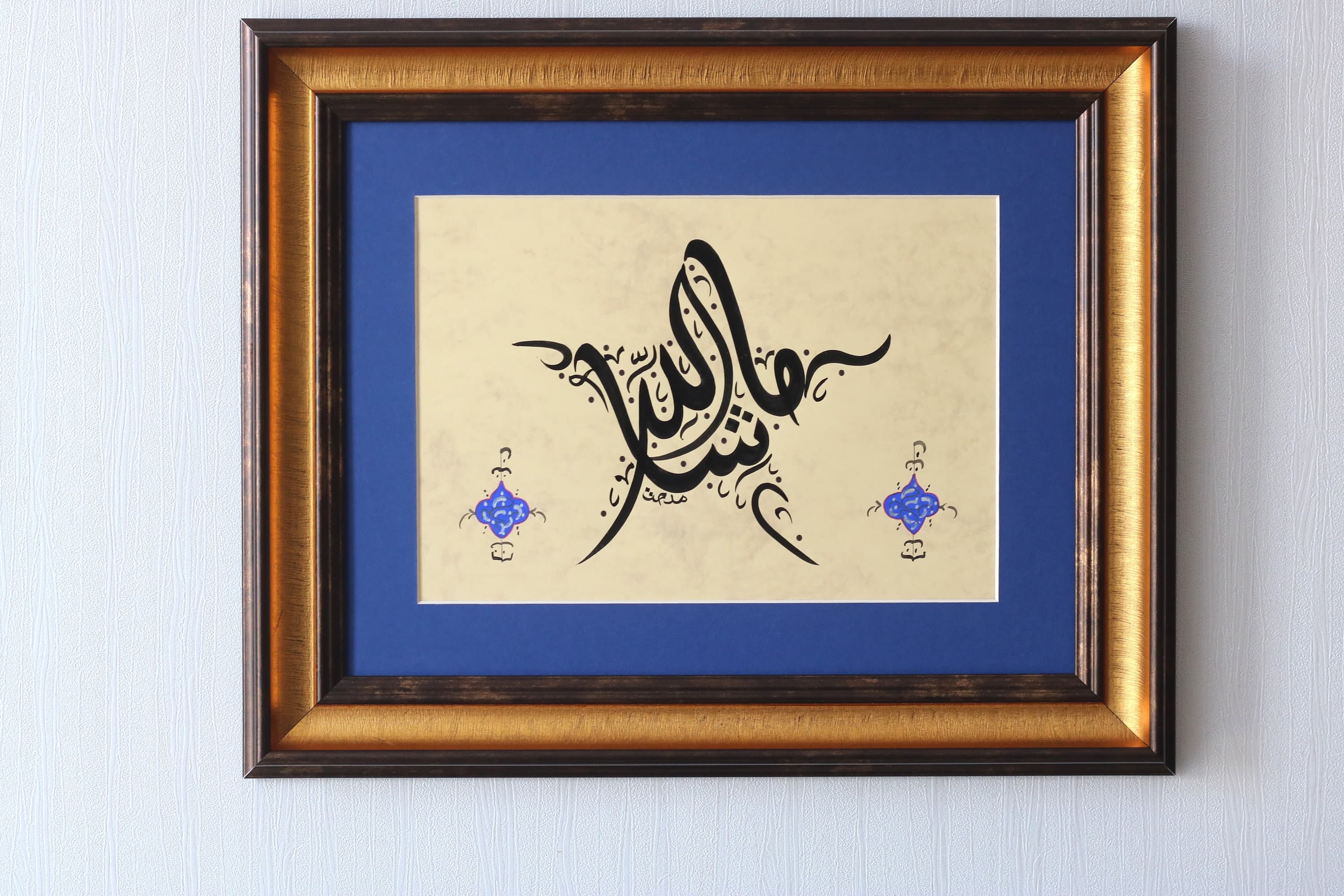 Islamic Calligraphy Handmade Islamic Wall Art Decor Gift Arabic Calligraphy Hand Painting Islamic Art Wall Art Wall Décor "Mashallah"